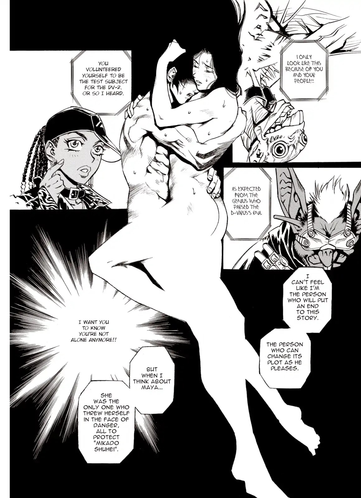 Kouya ni Kemono Doukokusu Chapter 14 page 12 - Chapter 14: Rampage