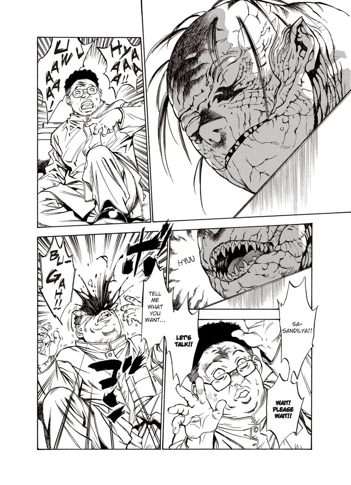 Kouya ni Kemono Doukokusu Chapter 14 page 17 - Chapter 14: Rampage