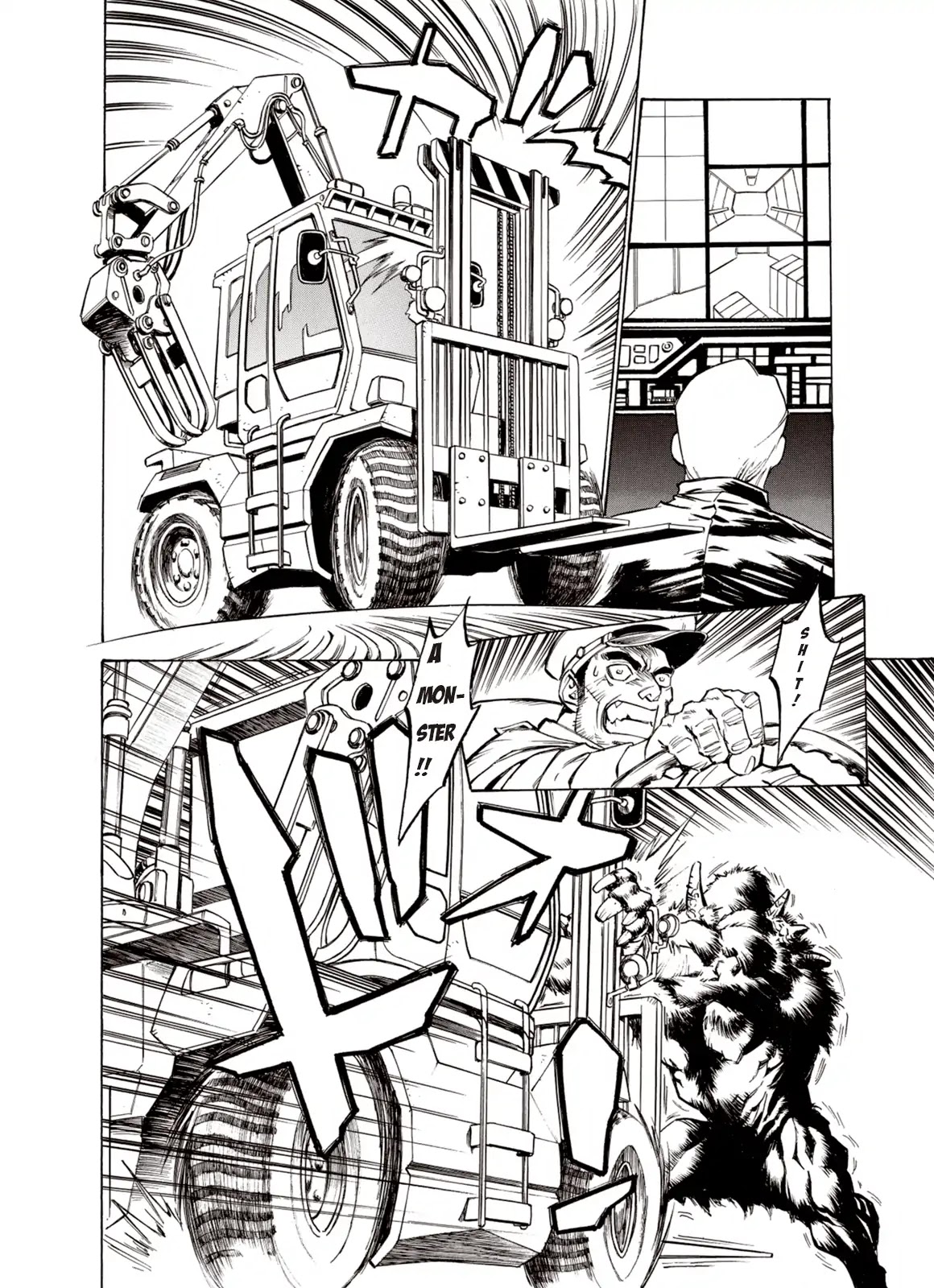 Kouya ni Kemono Doukokusu Chapter 14 page 19 - Chapter 14: Rampage