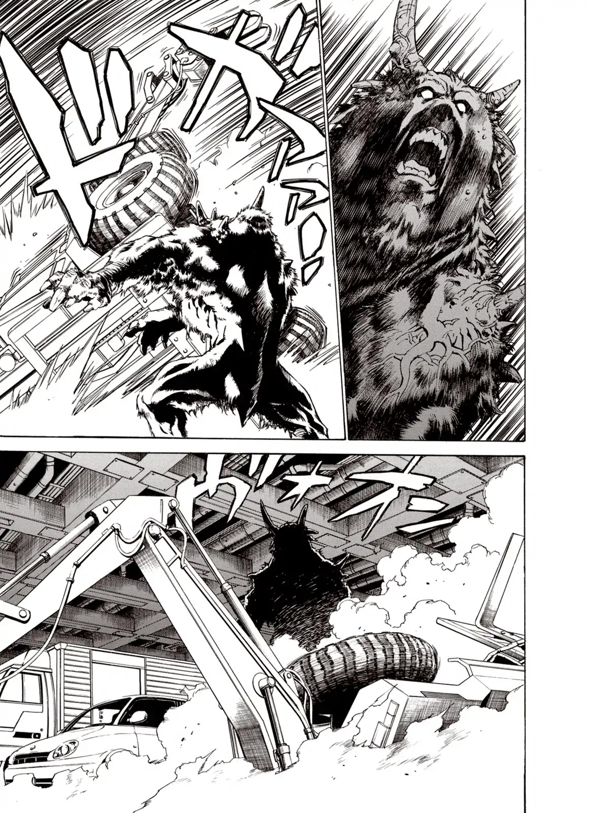 Kouya ni Kemono Doukokusu Chapter 14 page 20 - Chapter 14: Rampage
