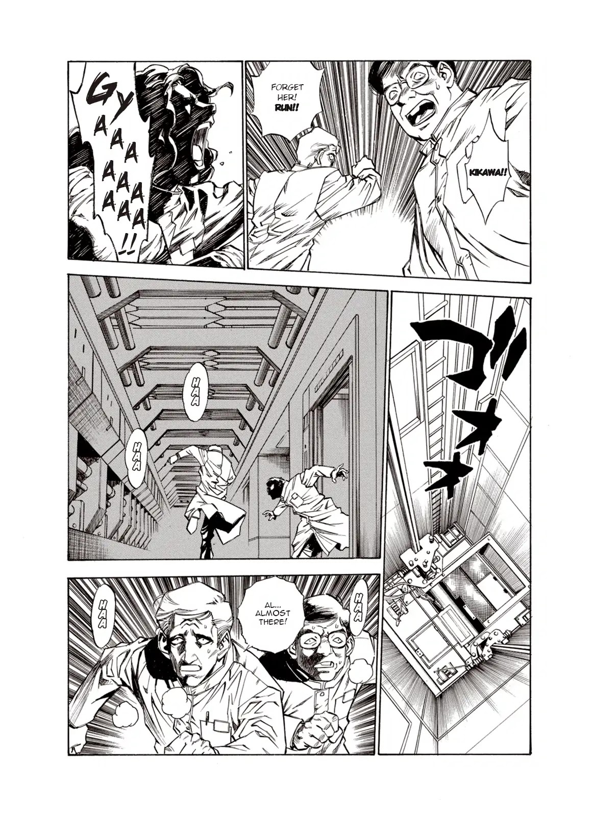 Kouya ni Kemono Doukokusu Chapter 14 page 24 - Chapter 14: Rampage