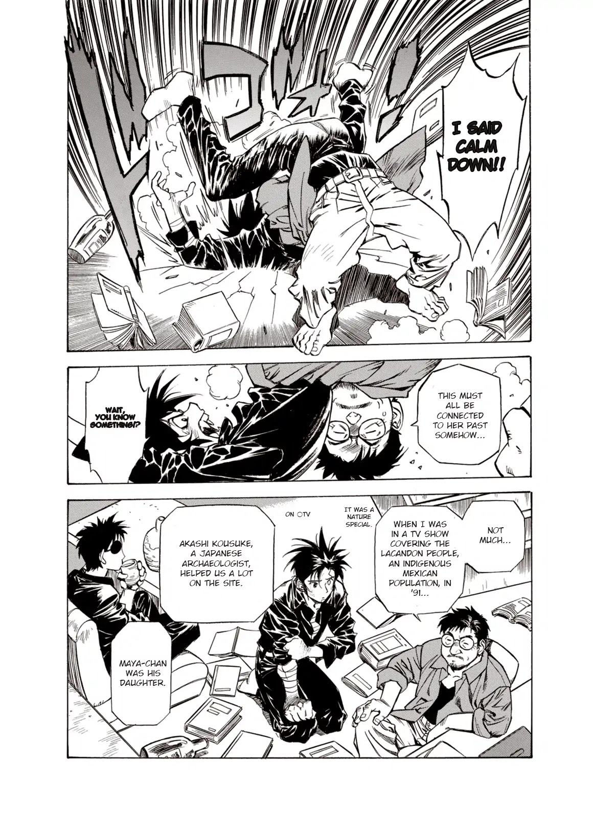 Kouya ni Kemono Doukokusu Chapter 14 page 7 - Chapter 14: Rampage