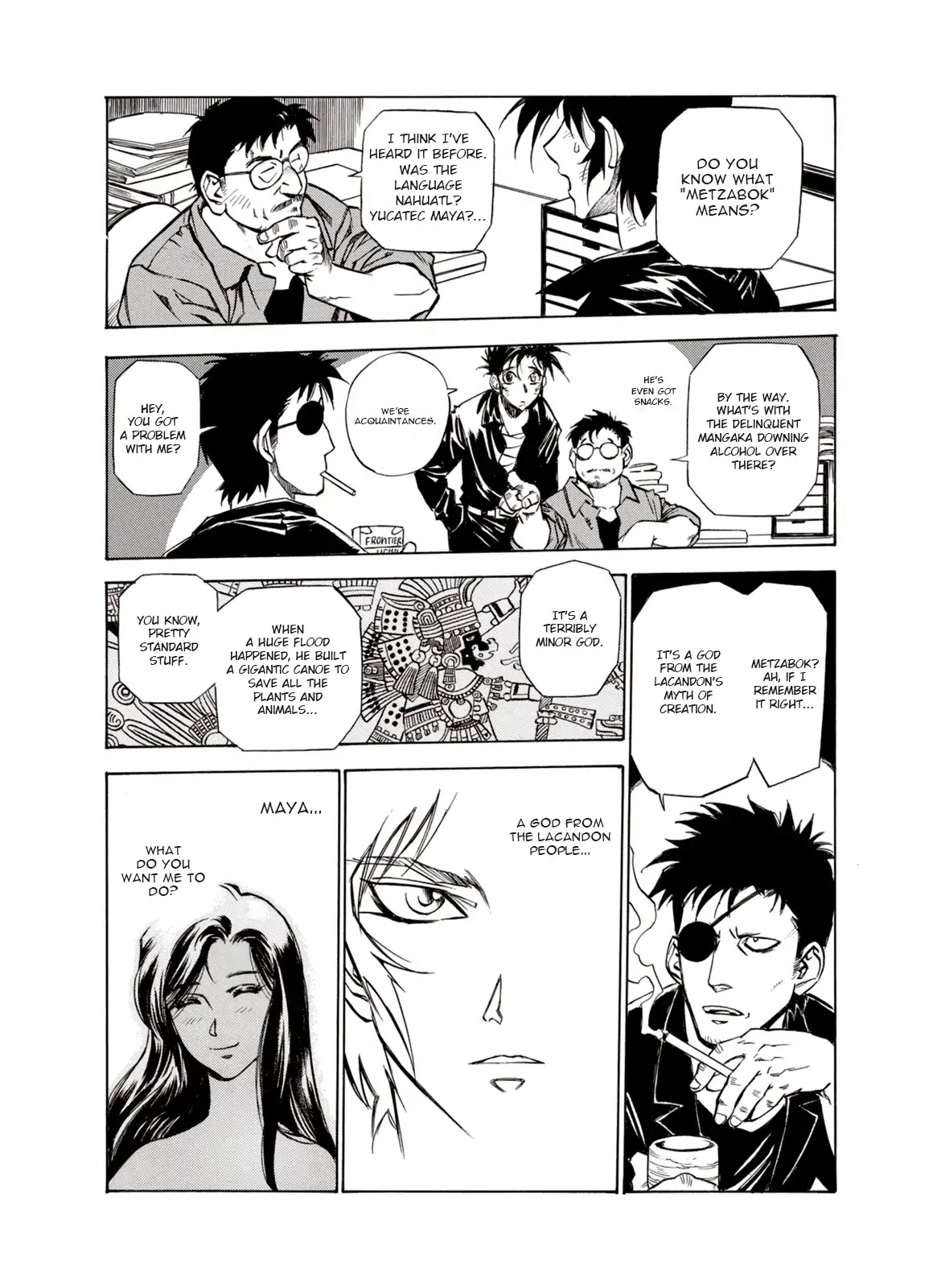 Kouya ni Kemono Doukokusu Chapter 14 page 9 - Chapter 14: Rampage