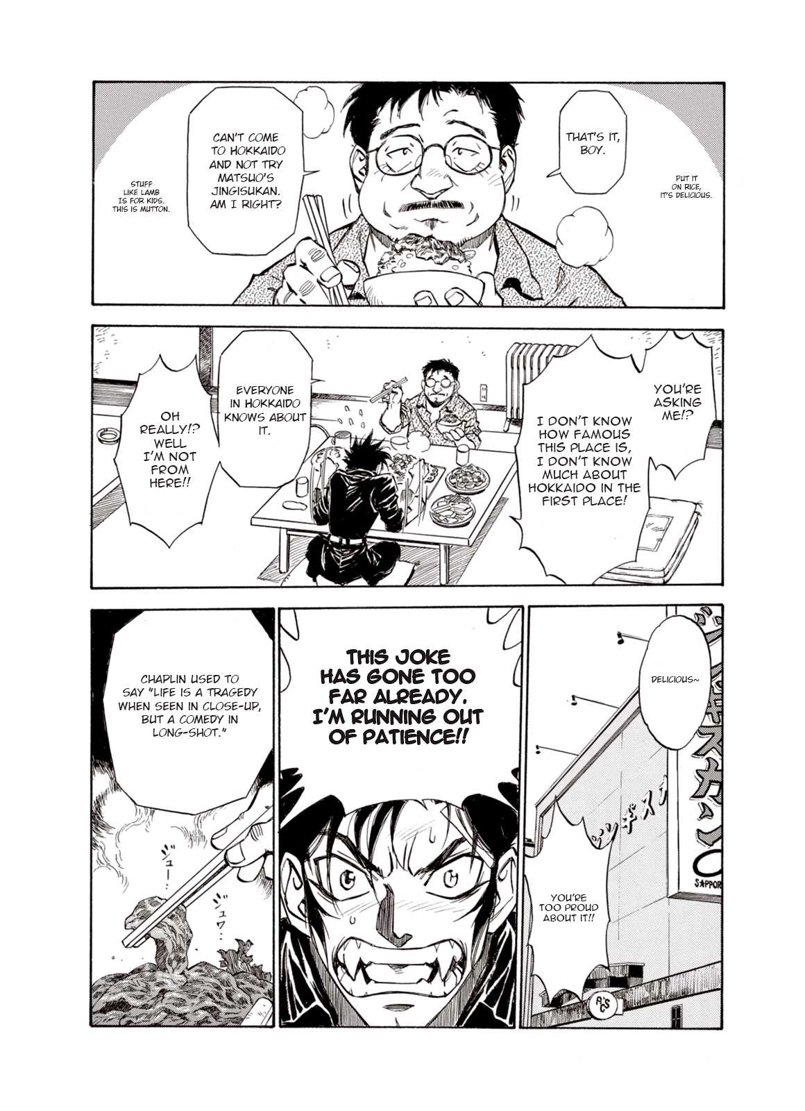 Kouya ni Kemono Doukokusu Chapter 15 page 13 - Chapter 15: Determination
