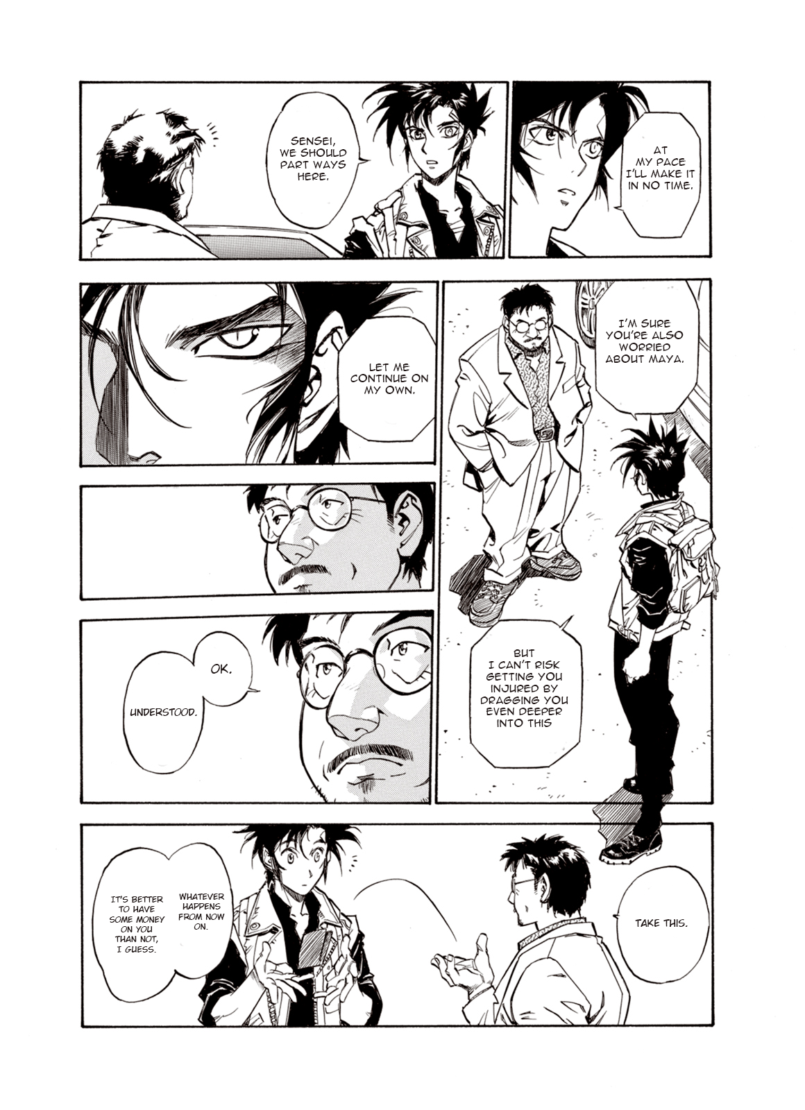 Kouya ni Kemono Doukokusu Chapter 15 page 19 - Chapter 15: Determination