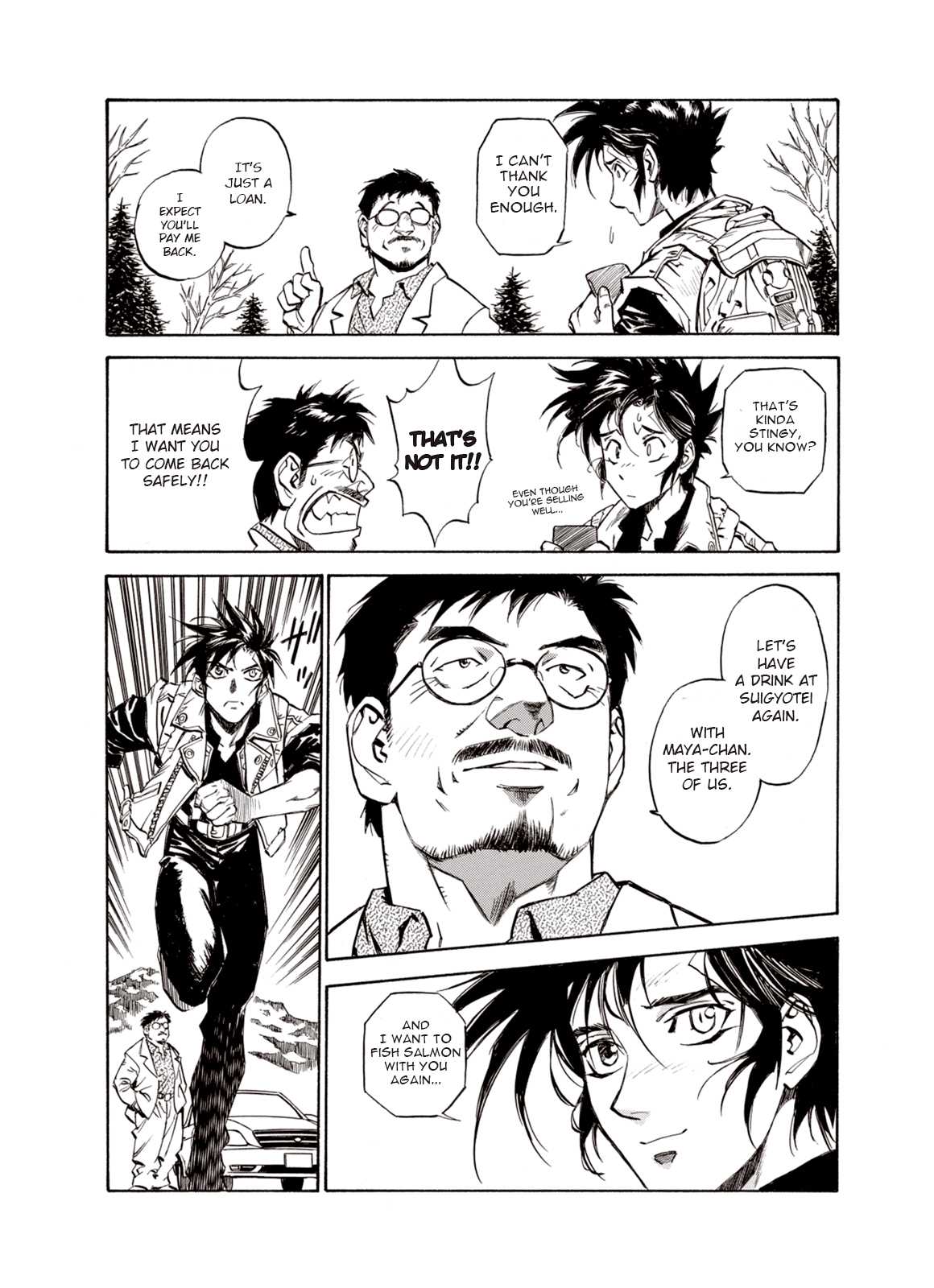 Kouya ni Kemono Doukokusu Chapter 15 page 20 - Chapter 15: Determination