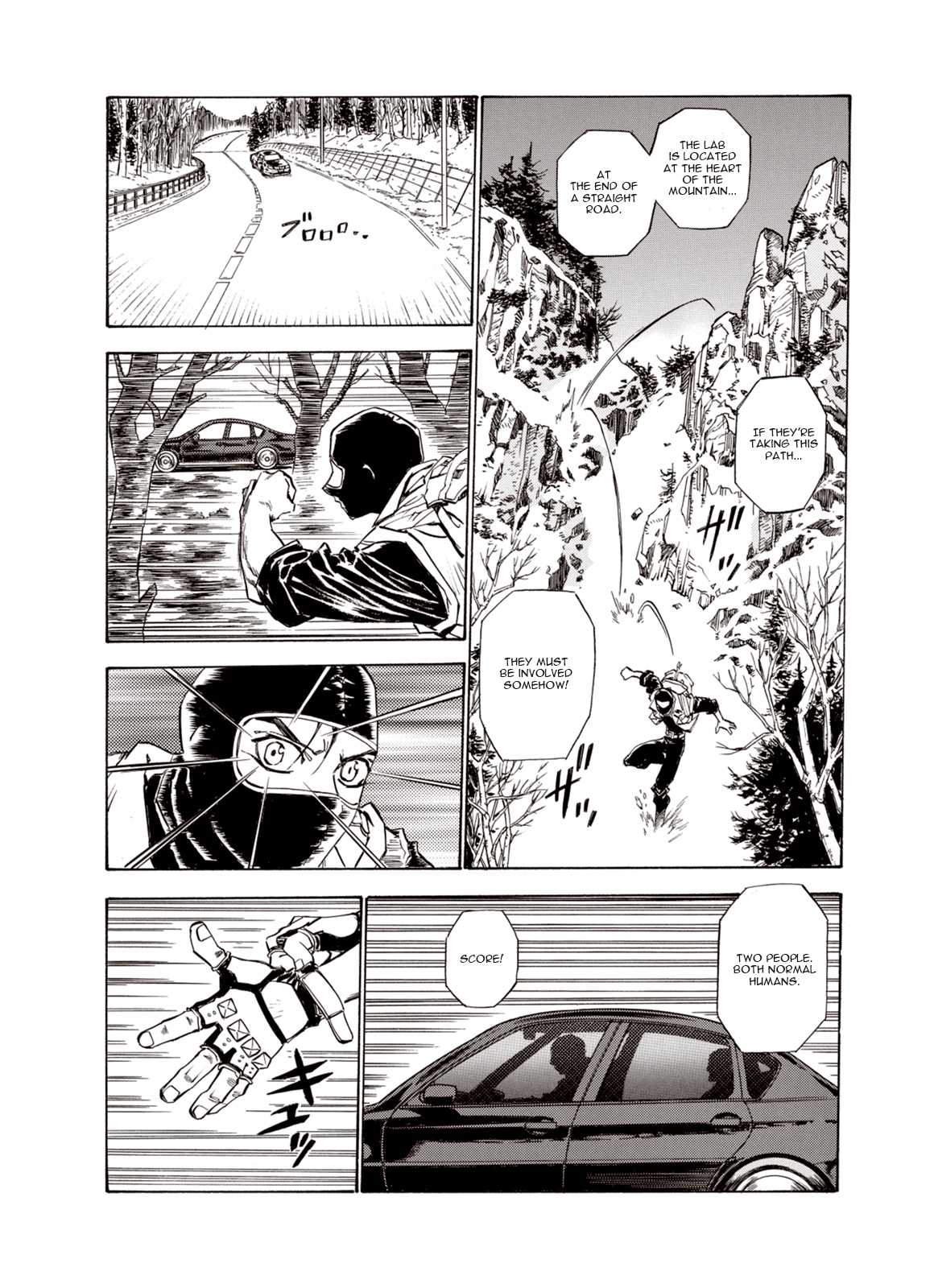 Kouya ni Kemono Doukokusu Chapter 15 page 26 - Chapter 15: Determination