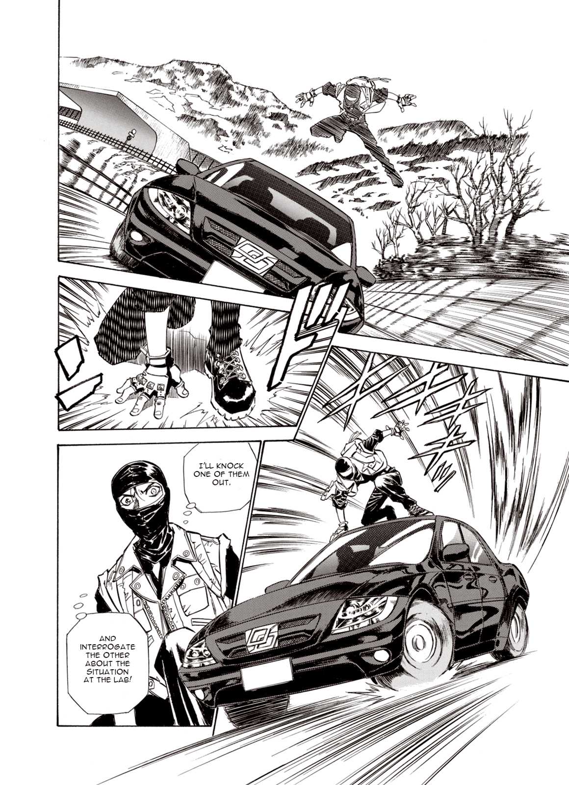 Kouya ni Kemono Doukokusu Chapter 15 page 27 - Chapter 15: Determination