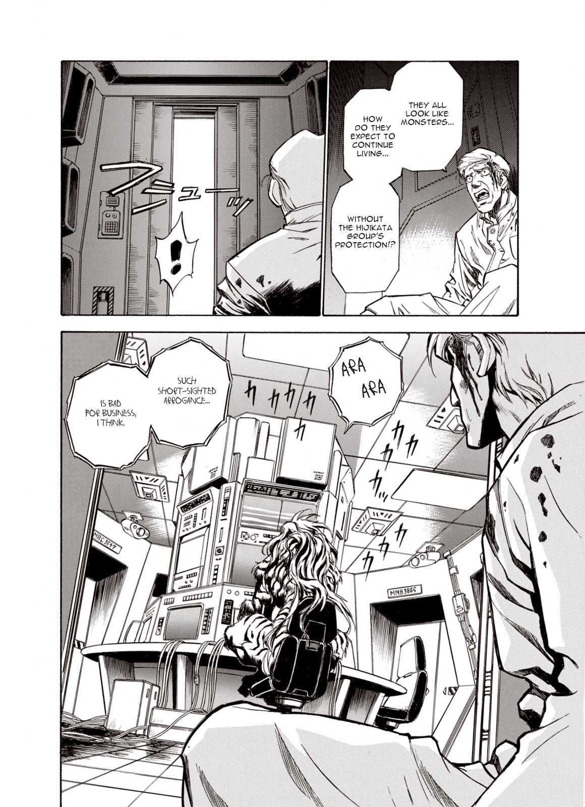 Kouya ni Kemono Doukokusu Chapter 15 page 8 - Chapter 15: Determination