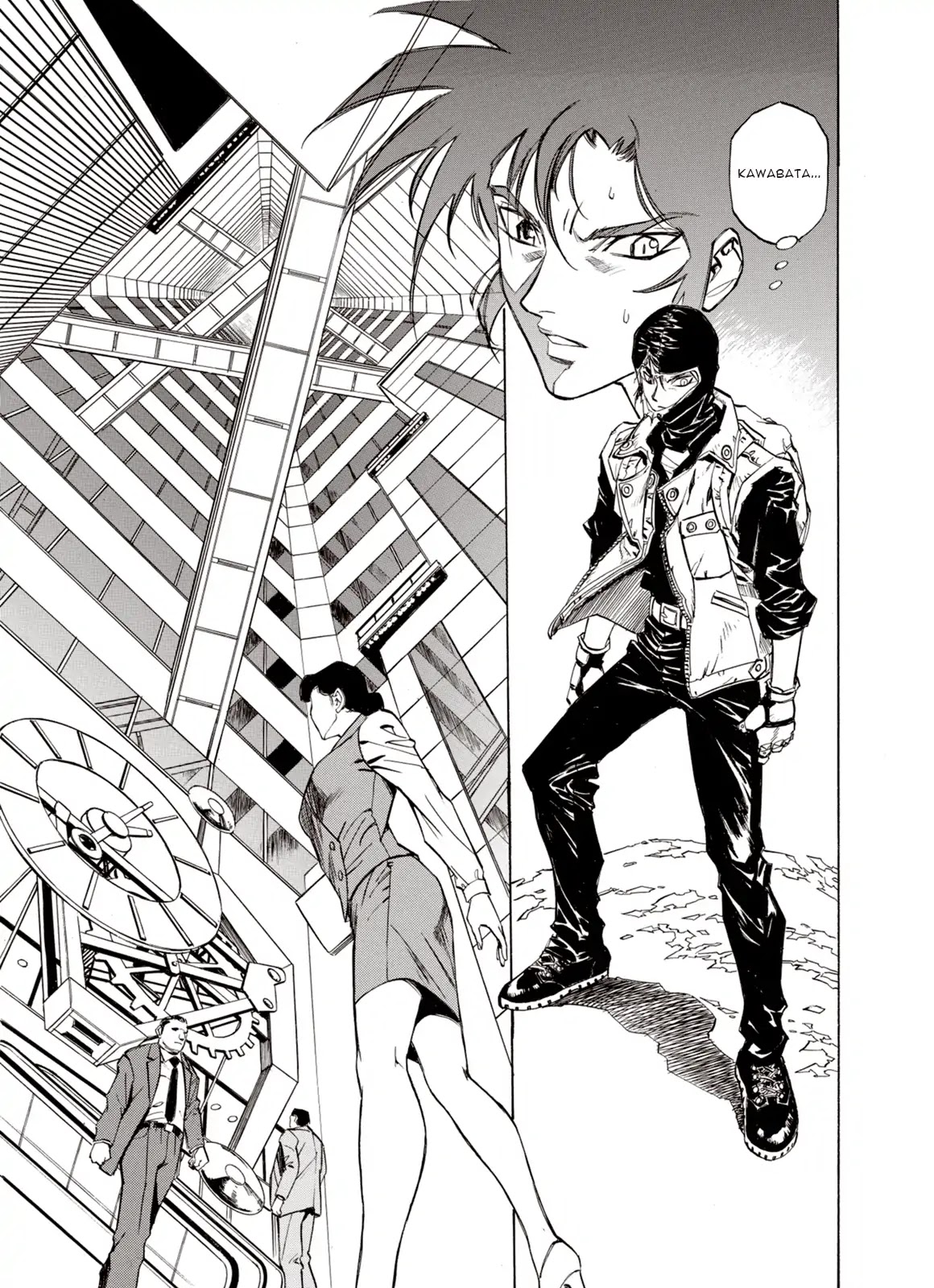 Kouya ni Kemono Doukokusu Chapter 16 page 19 - Chapter 16: Rumbling