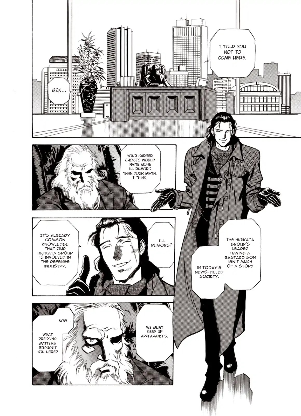 Kouya ni Kemono Doukokusu Chapter 16 page 20 - Chapter 16: Rumbling