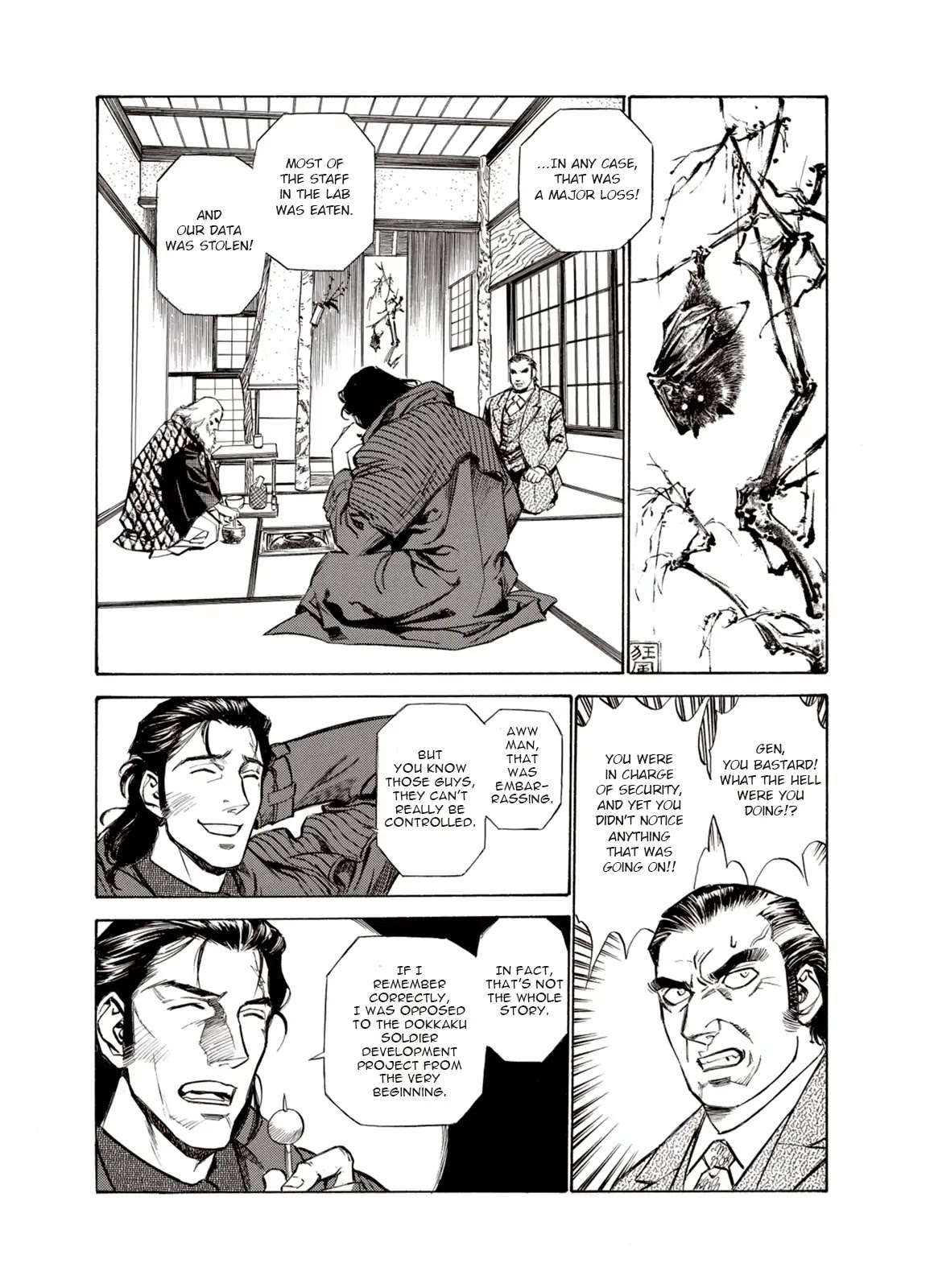 Kouya ni Kemono Doukokusu Chapter 16 page 22 - Chapter 16: Rumbling