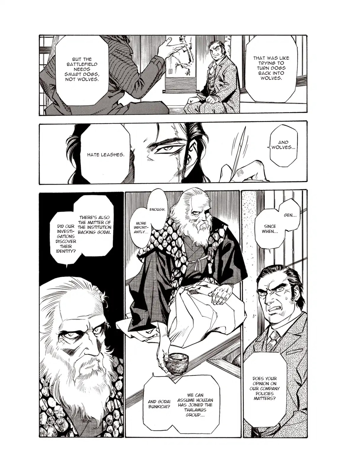 Kouya ni Kemono Doukokusu Chapter 16 page 23 - Chapter 16: Rumbling