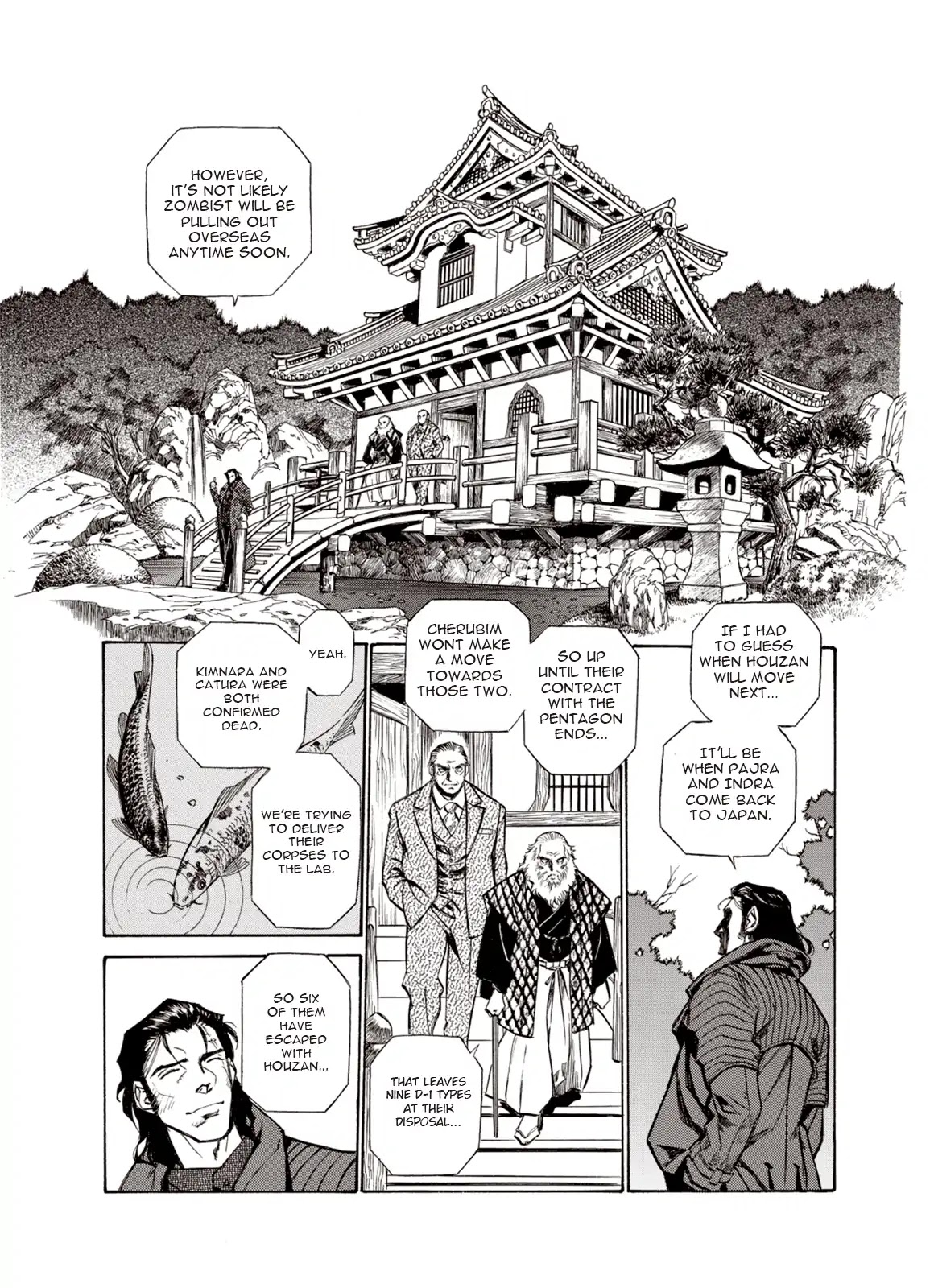 Kouya ni Kemono Doukokusu Chapter 16 page 25 - Chapter 16: Rumbling