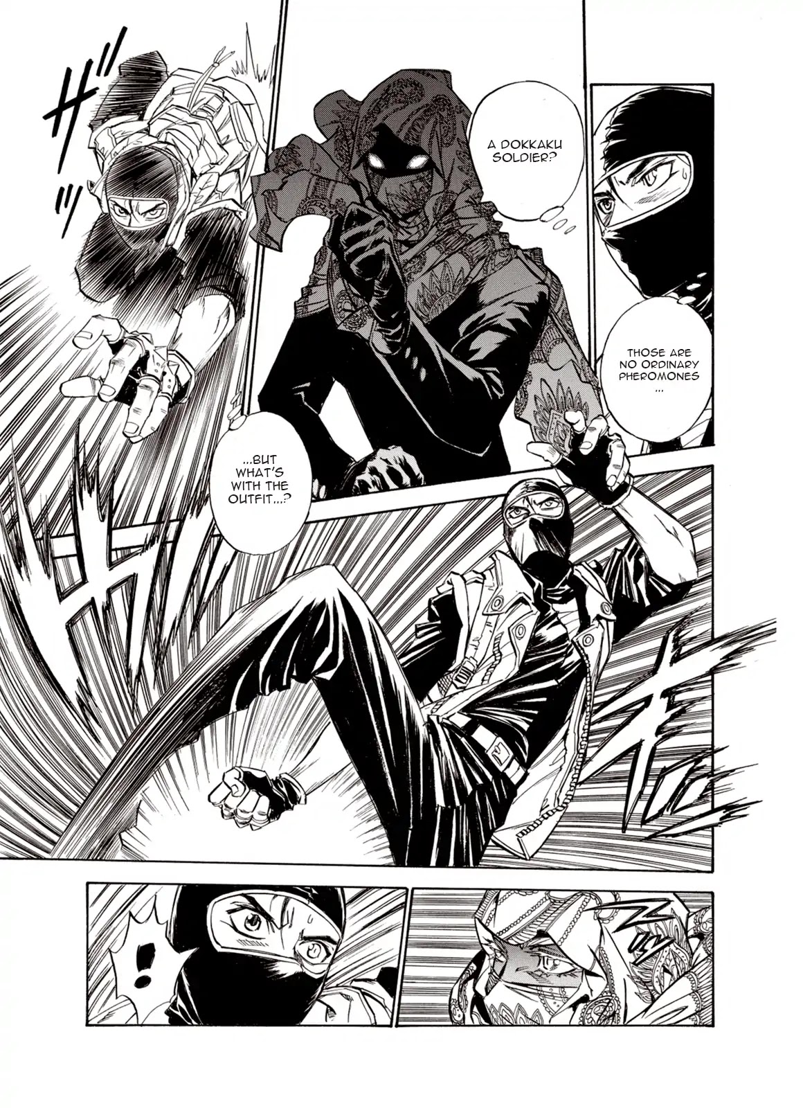 Kouya ni Kemono Doukokusu Chapter 16 page 3 - Chapter 16: Rumbling