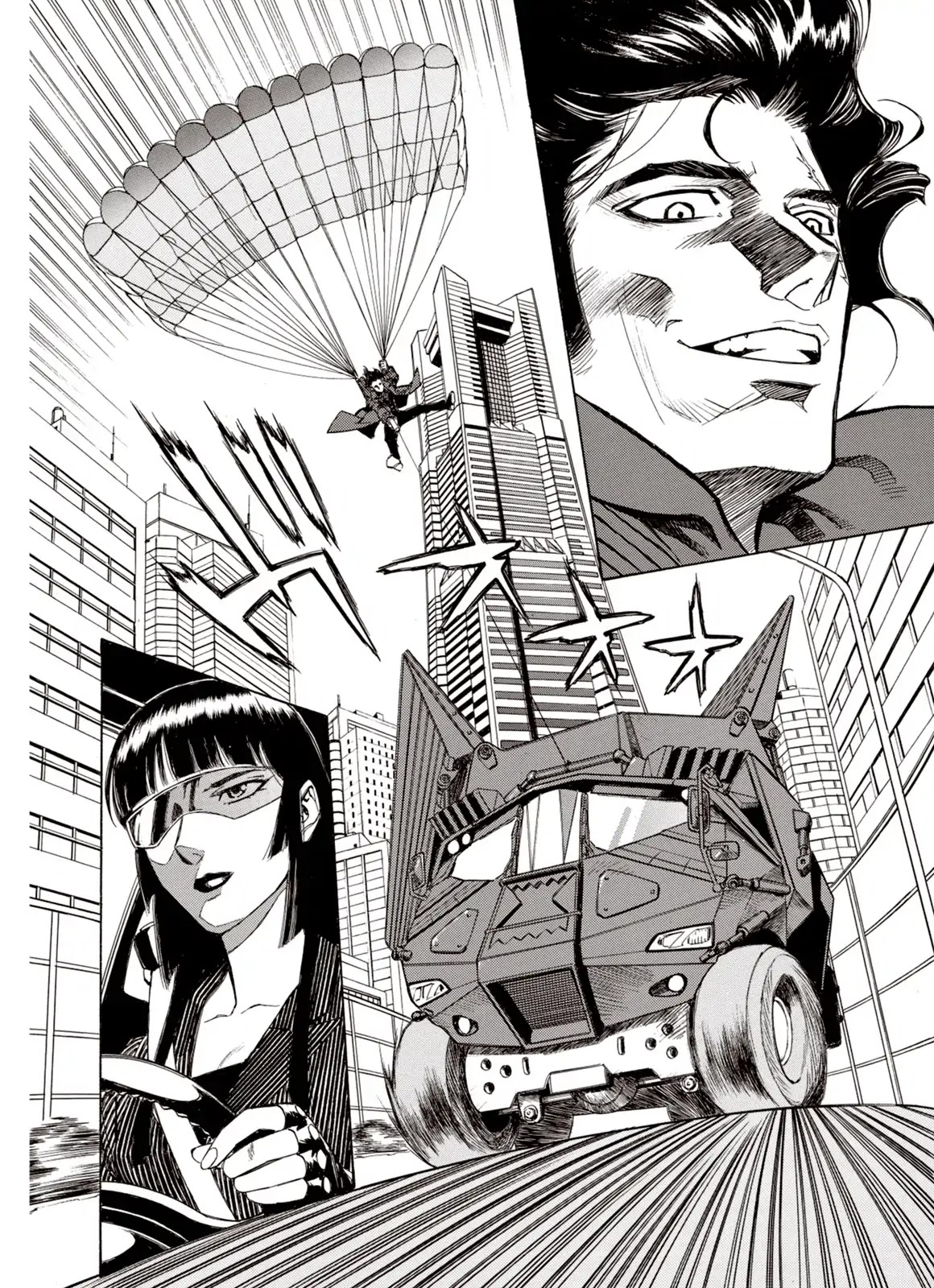 Kouya ni Kemono Doukokusu Chapter 16 page 30 - Chapter 16: Rumbling
