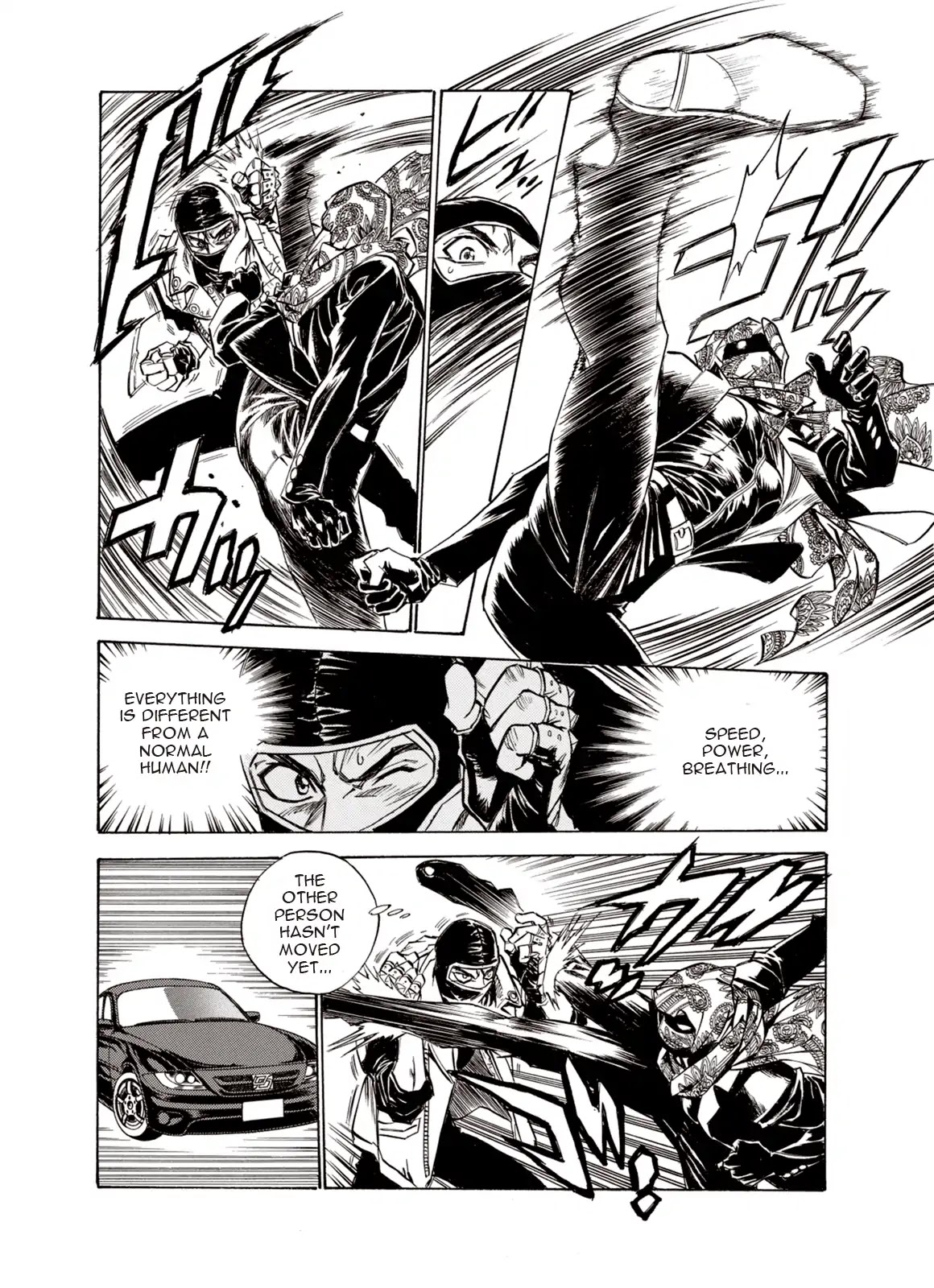 Kouya ni Kemono Doukokusu Chapter 16 page 6 - Chapter 16: Rumbling