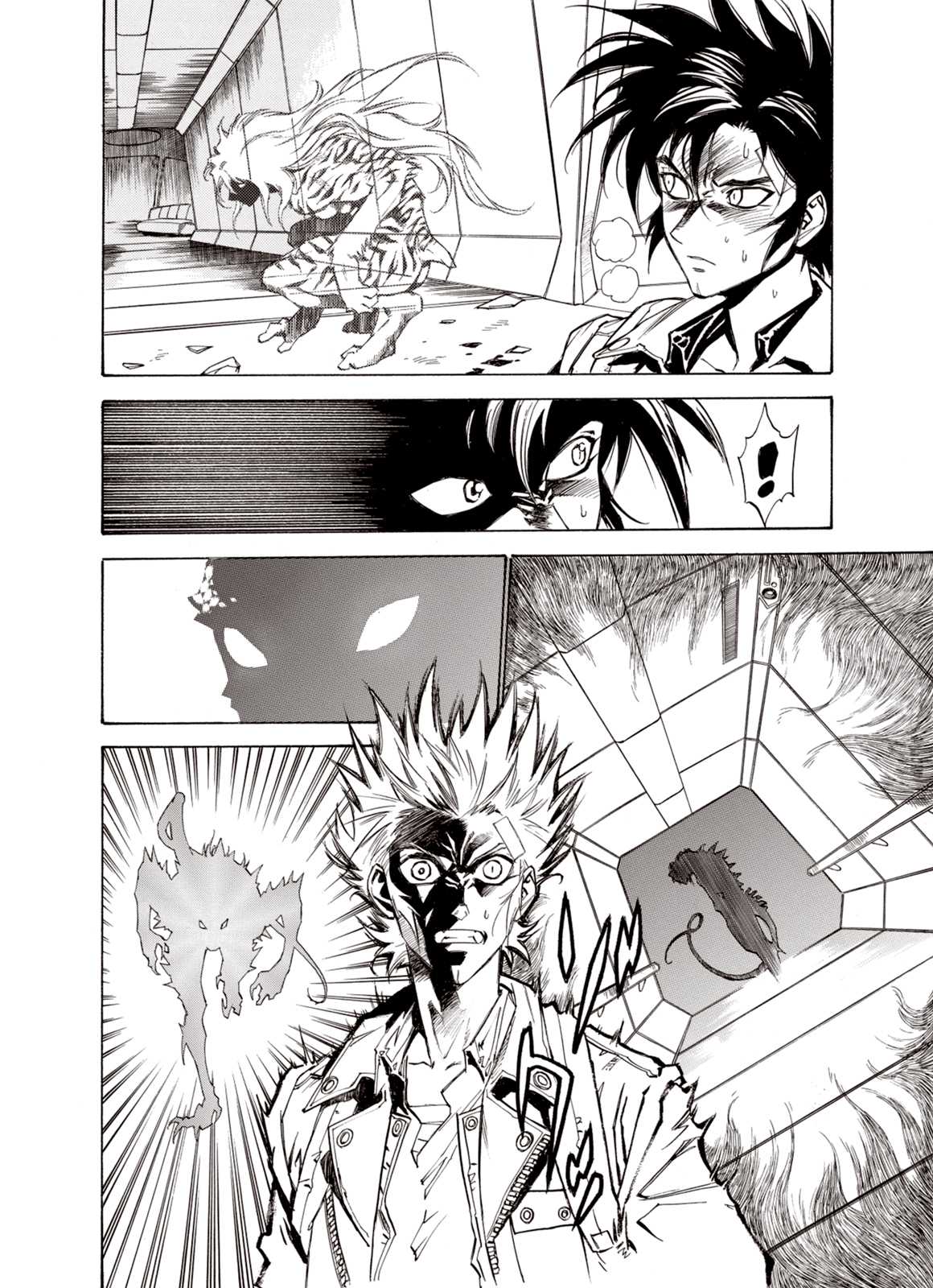 Kouya ni Kemono Doukokusu Chapter 17 page 10 - Chapter 17: Repercussions