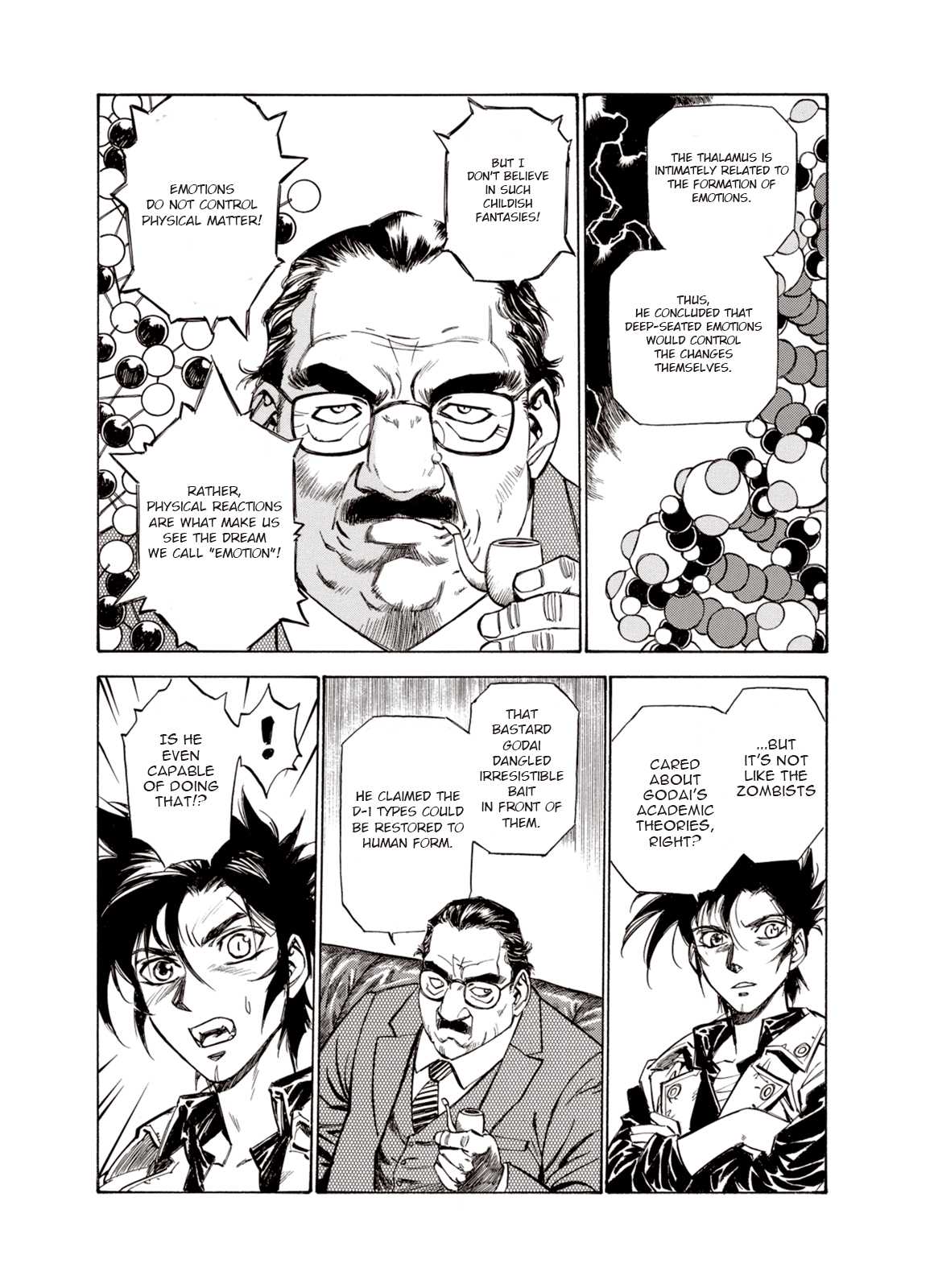 Kouya ni Kemono Doukokusu Chapter 17 page 14 - Chapter 17: Repercussions