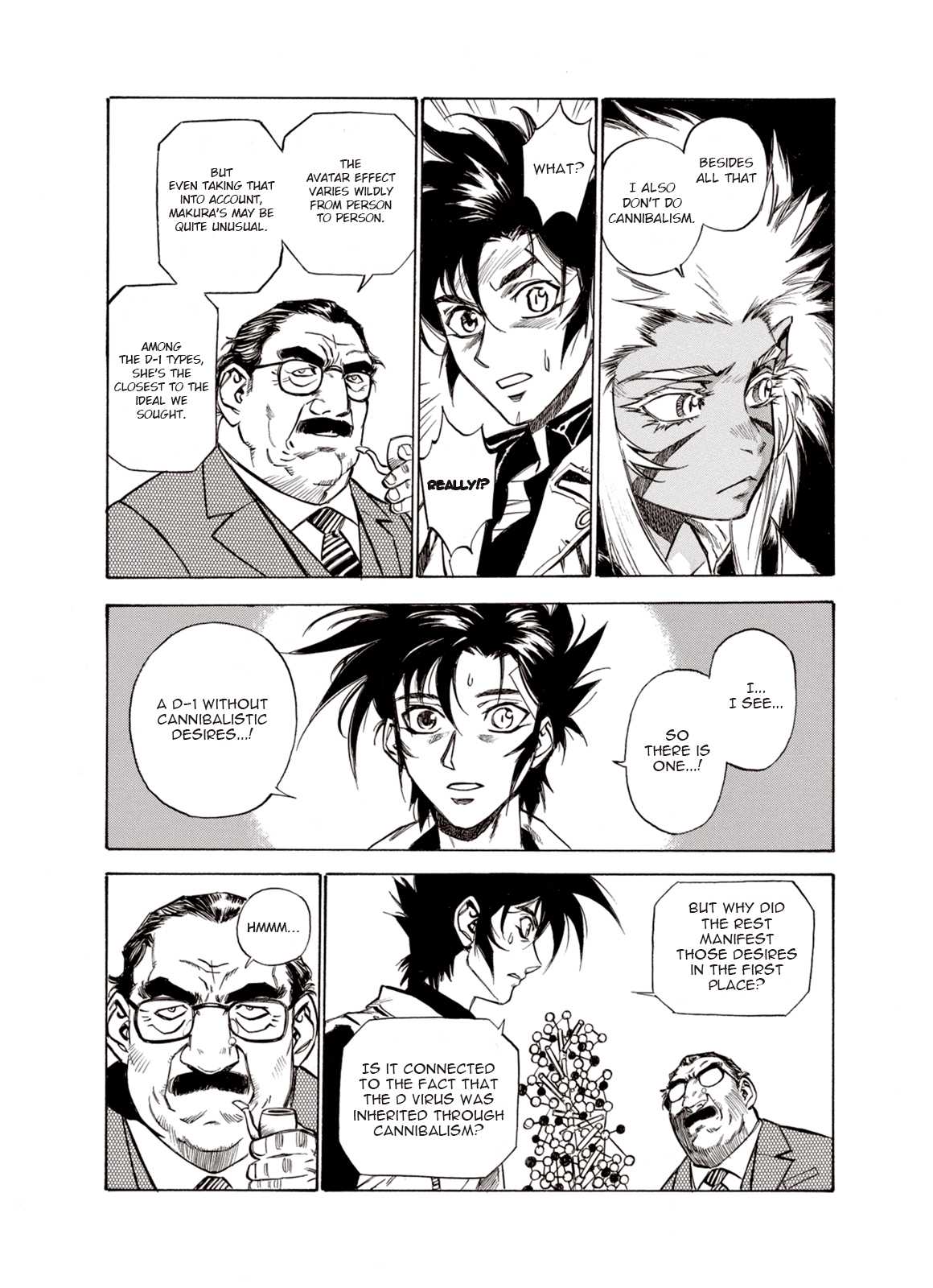 Kouya ni Kemono Doukokusu Chapter 17 page 17 - Chapter 17: Repercussions