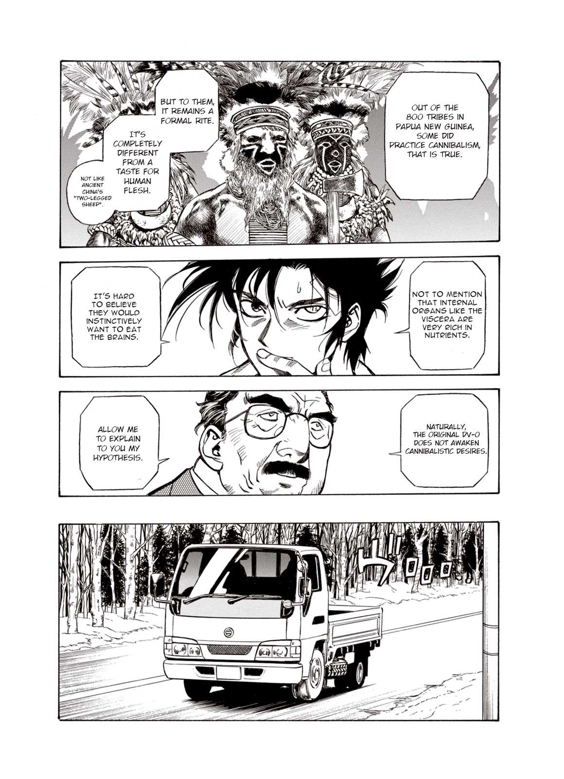 Kouya ni Kemono Doukokusu Chapter 17 page 18 - Chapter 17: Repercussions