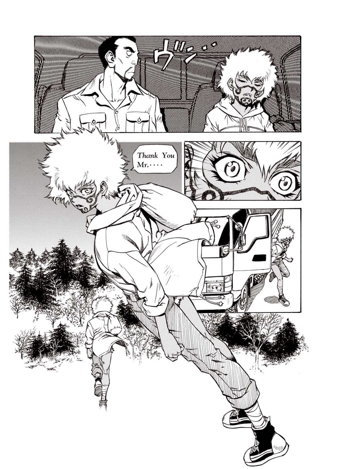 Kouya ni Kemono Doukokusu Chapter 17 page 20 - Chapter 17: Repercussions