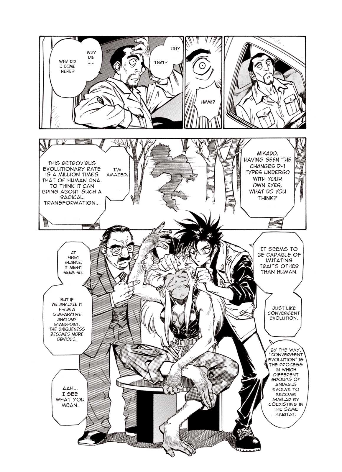 Kouya ni Kemono Doukokusu Chapter 17 page 21 - Chapter 17: Repercussions
