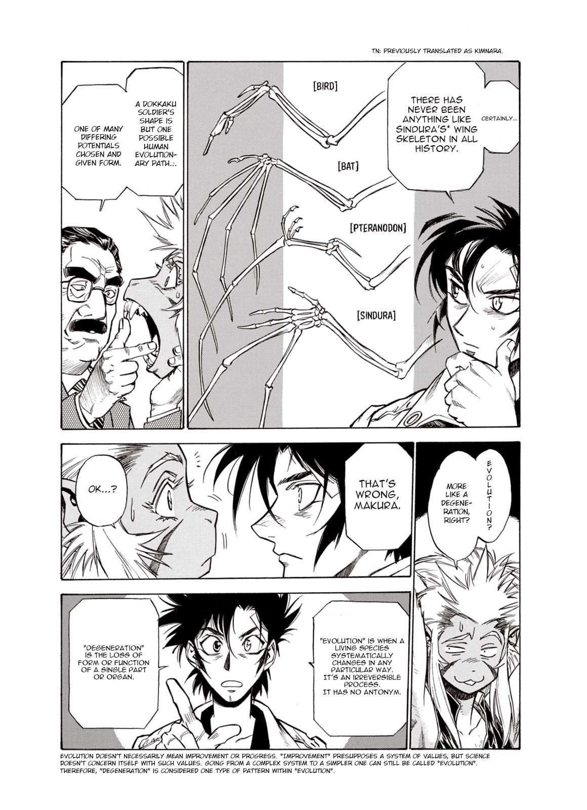 Kouya ni Kemono Doukokusu Chapter 17 page 22 - Chapter 17: Repercussions