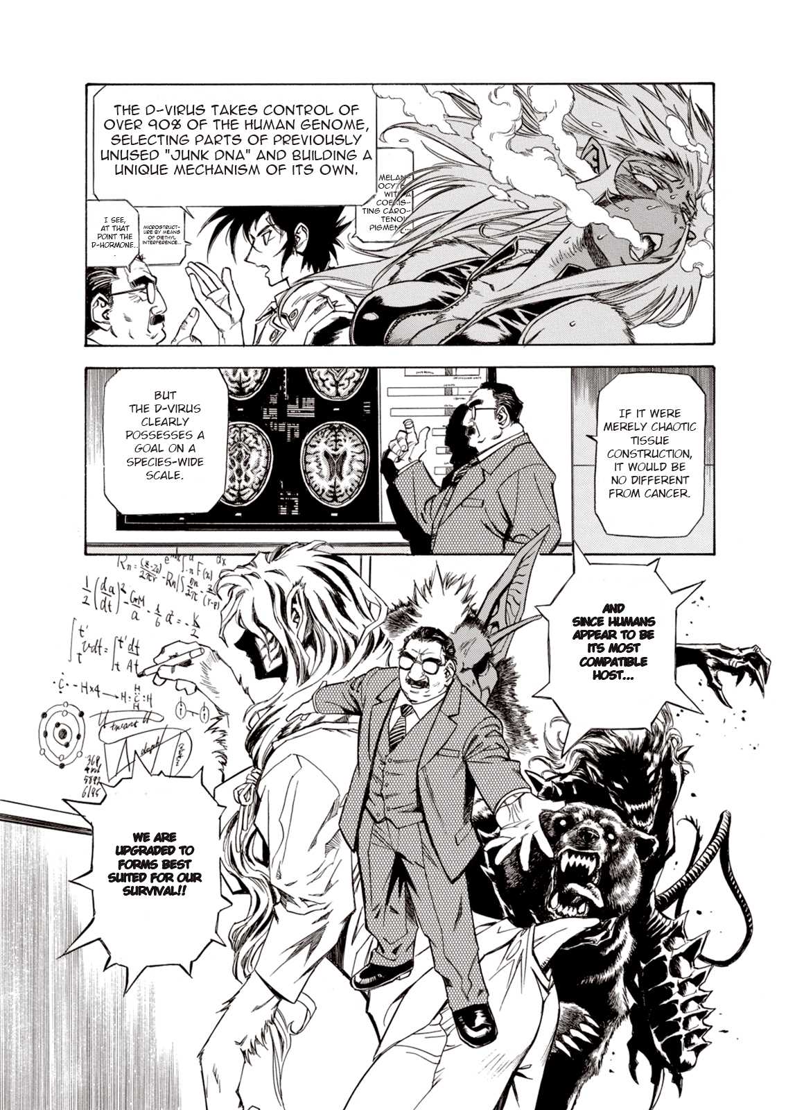 Kouya ni Kemono Doukokusu Chapter 17 page 23 - Chapter 17: Repercussions