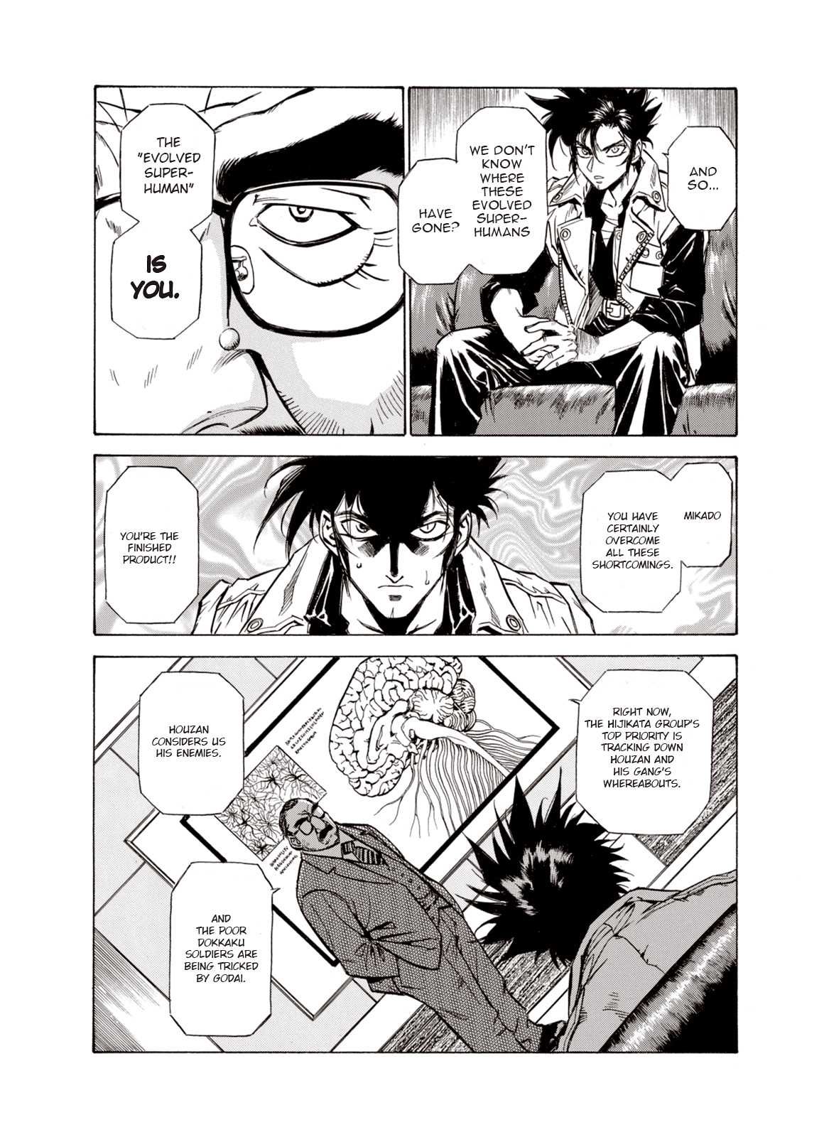 Kouya ni Kemono Doukokusu Chapter 17 page 25 - Chapter 17: Repercussions