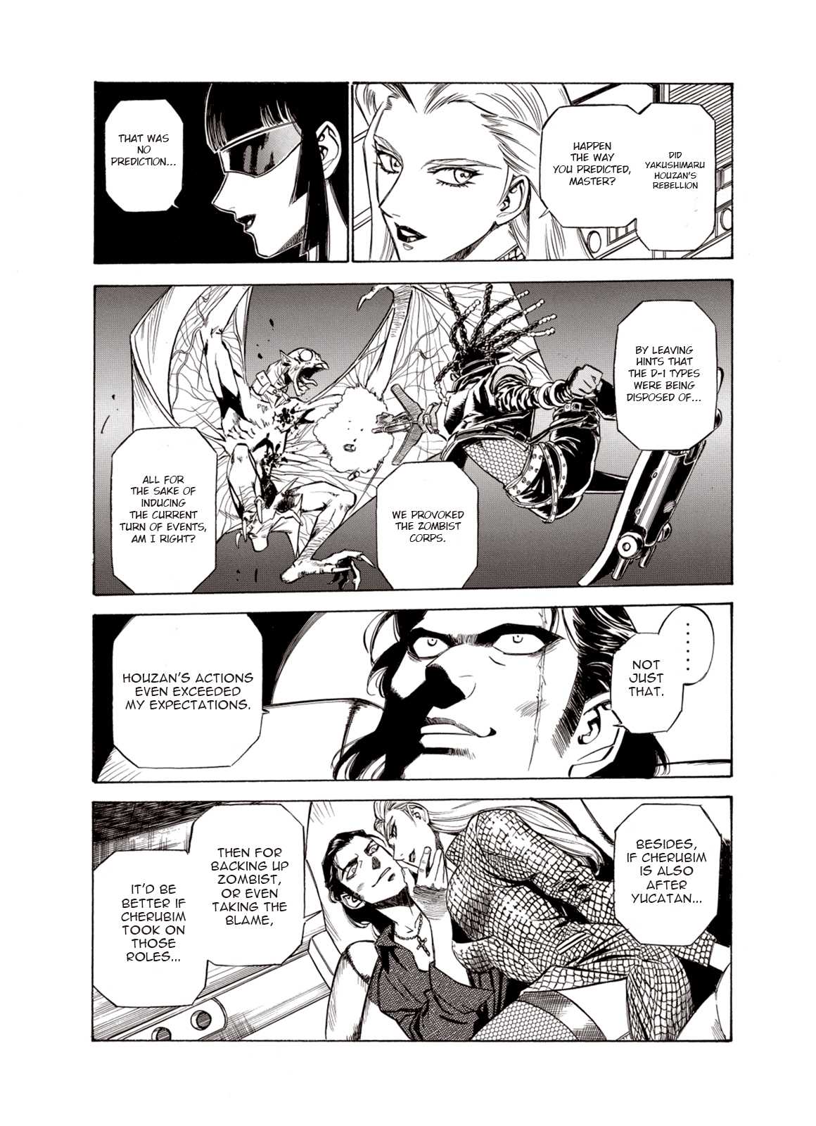 Kouya ni Kemono Doukokusu Chapter 17 page 3 - Chapter 17: Repercussions