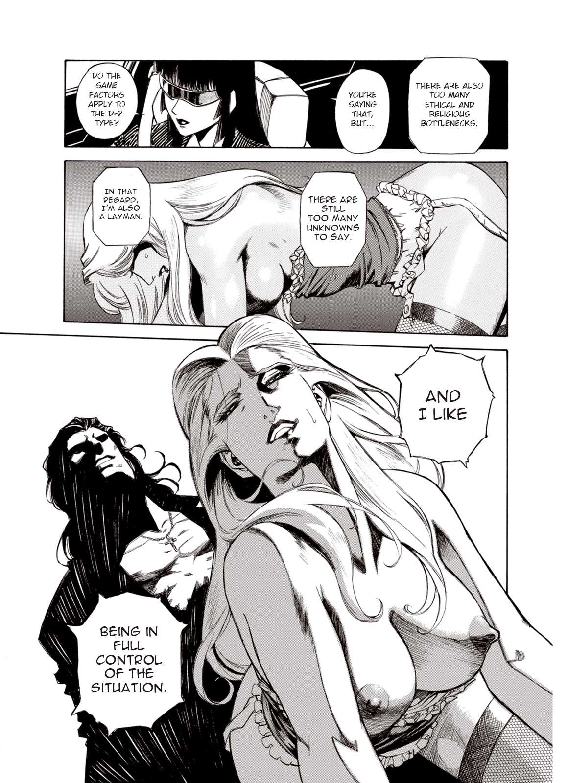 Kouya ni Kemono Doukokusu Chapter 17 page 5 - Chapter 17: Repercussions