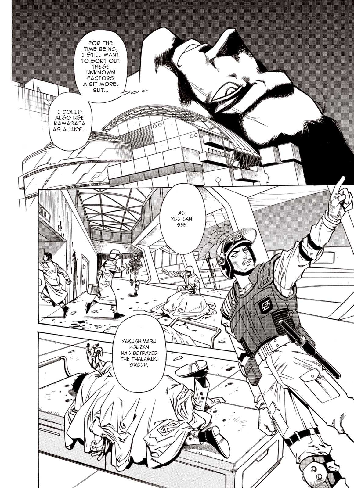 Kouya ni Kemono Doukokusu Chapter 17 page 6 - Chapter 17: Repercussions