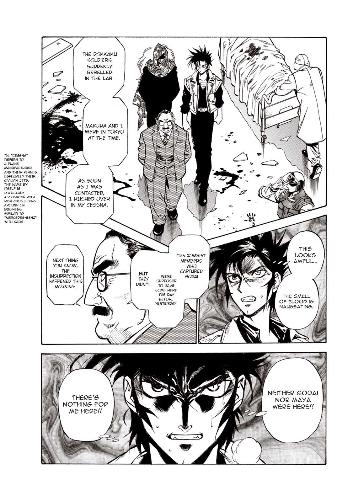 Kouya ni Kemono Doukokusu Chapter 17 page 7 - Chapter 17: Repercussions