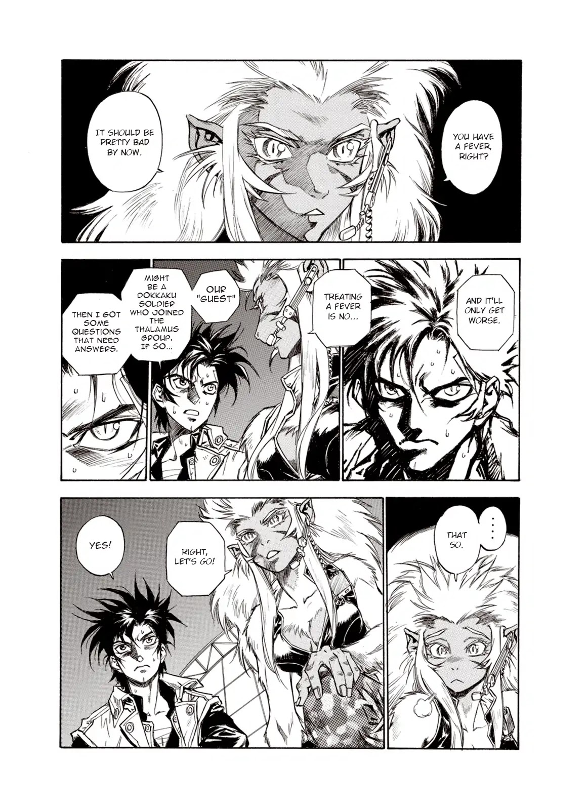Kouya ni Kemono Doukokusu Chapter 18 page 5 - Chapter 18: Fascinating