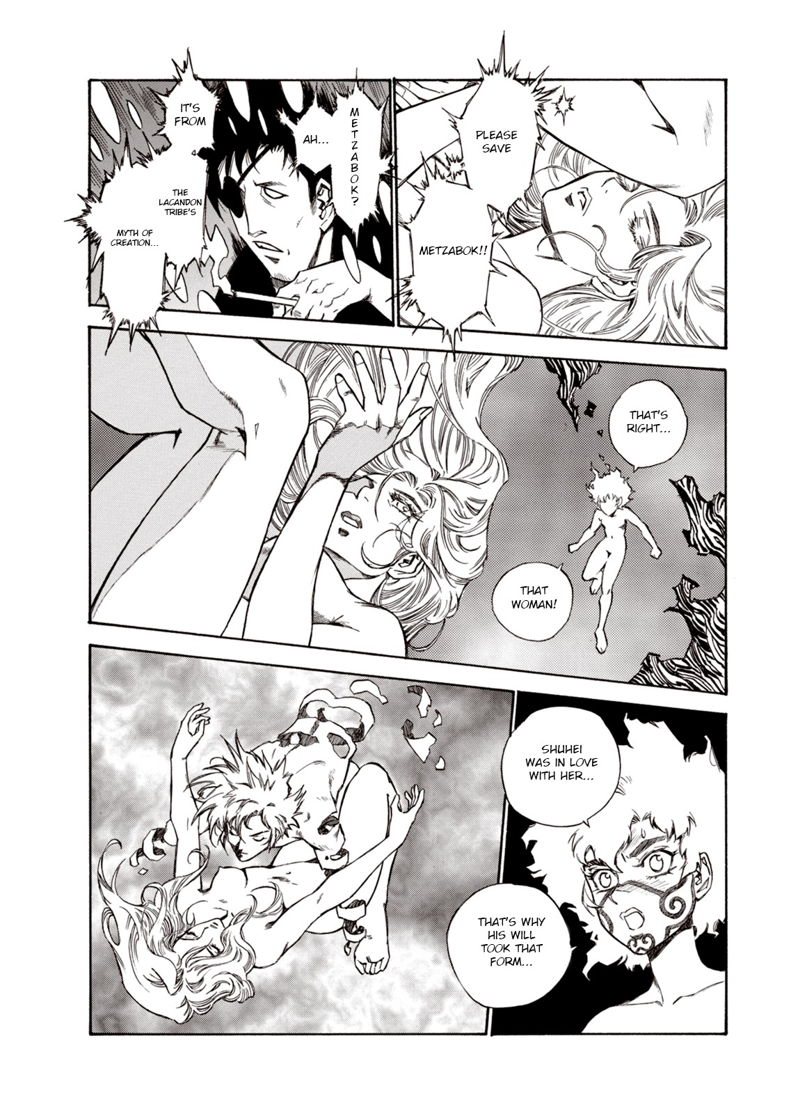 Kouya ni Kemono Doukokusu Chapter 19 page 15 - Chapter 19: Anomaly