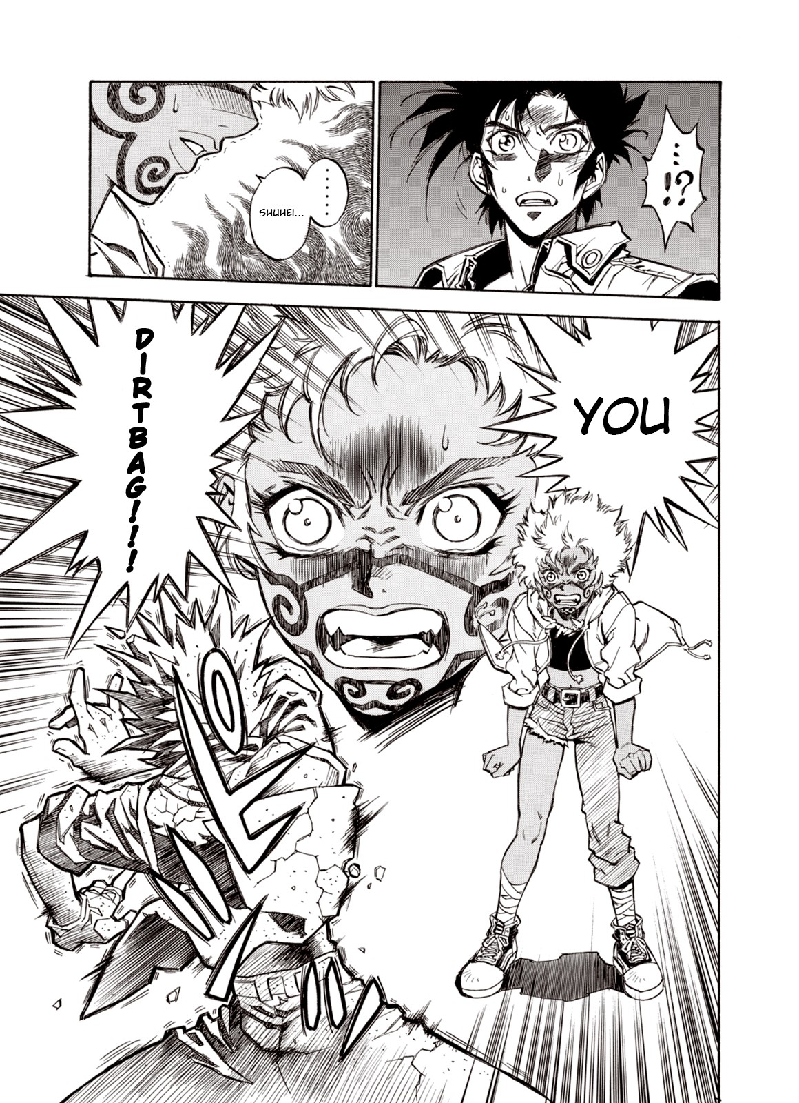 Kouya ni Kemono Doukokusu Chapter 19 page 19 - Chapter 19: Anomaly