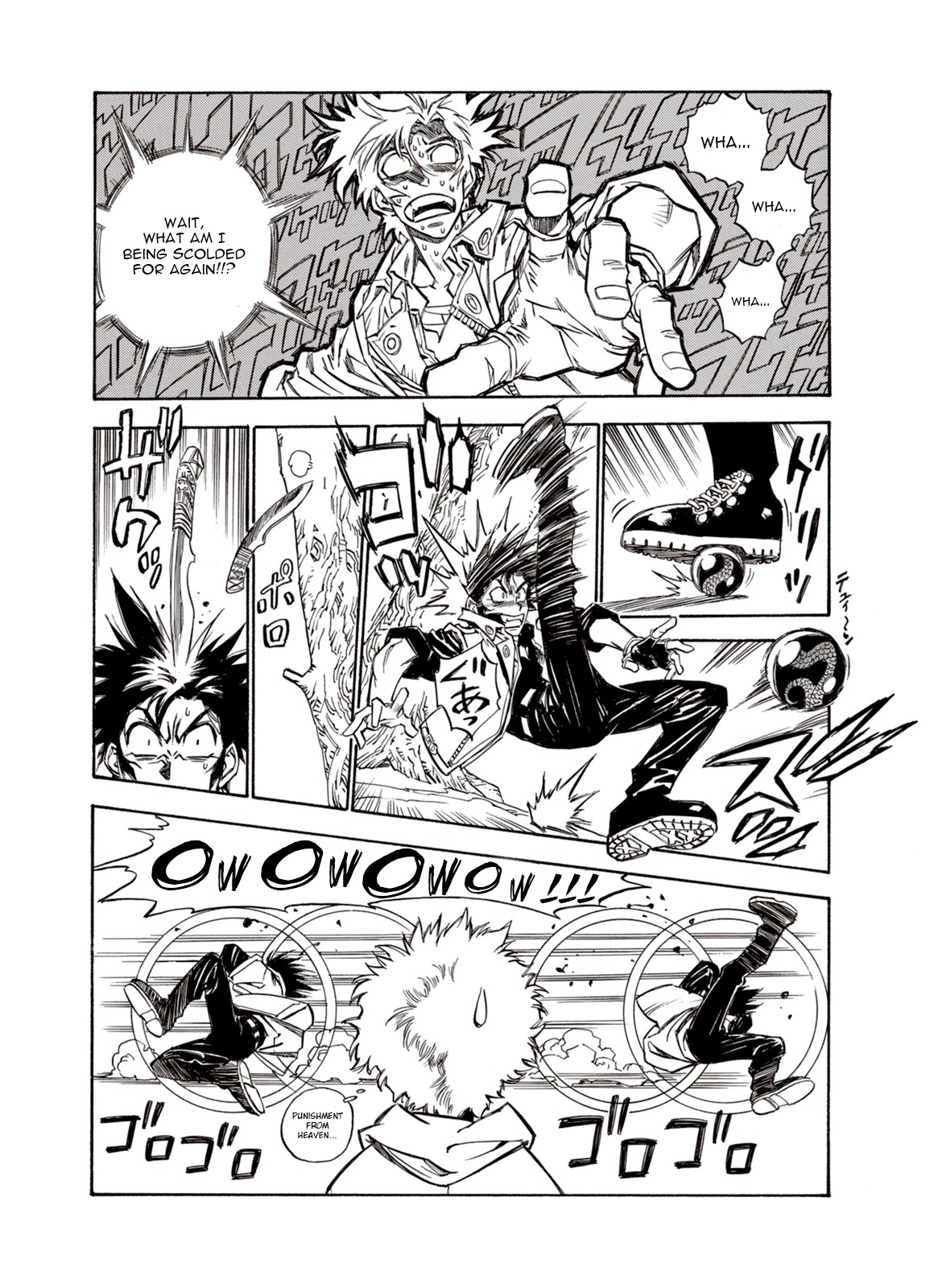 Kouya ni Kemono Doukokusu Chapter 19 page 20 - Chapter 19: Anomaly
