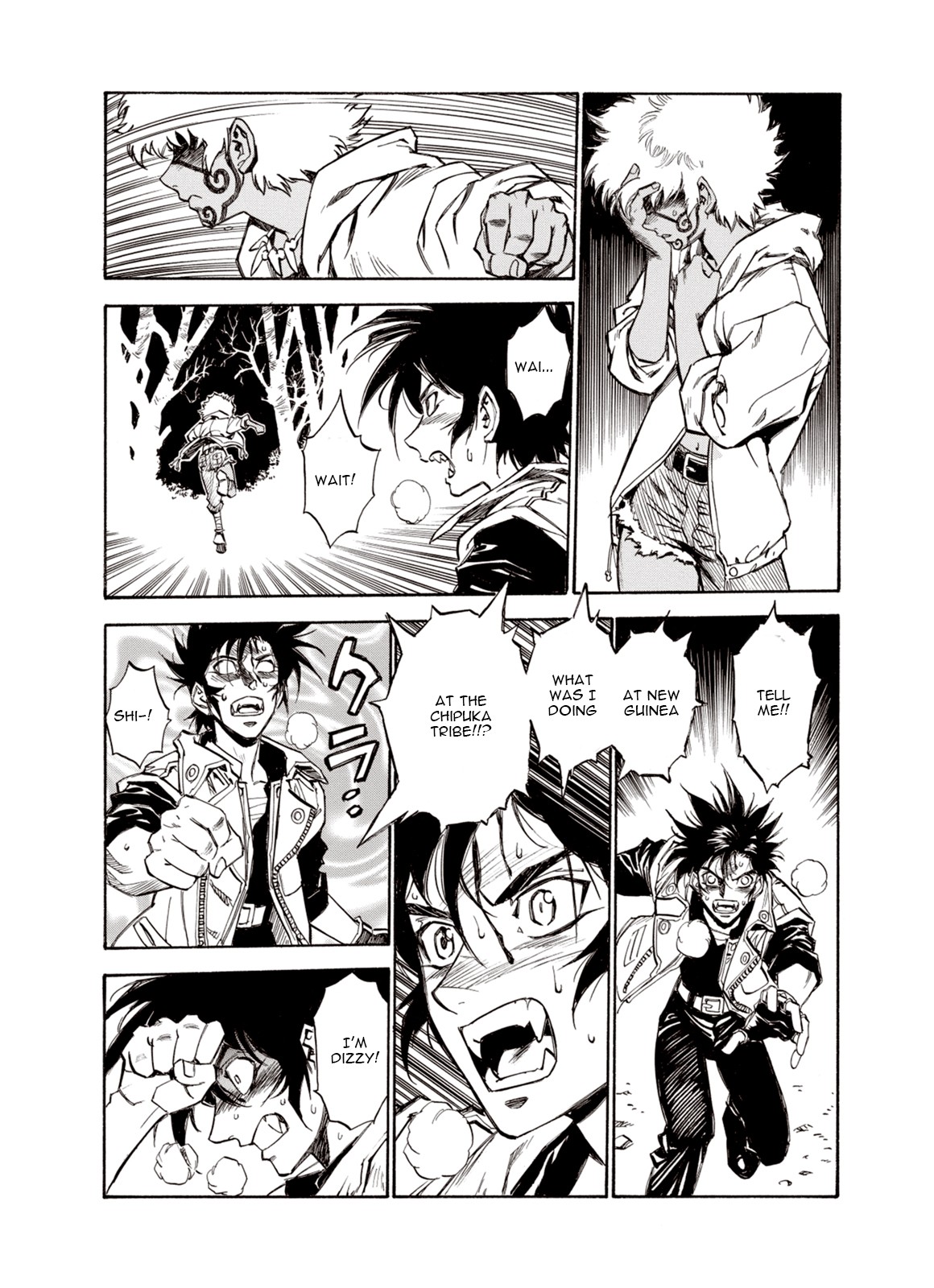 Kouya ni Kemono Doukokusu Chapter 19 page 21 - Chapter 19: Anomaly