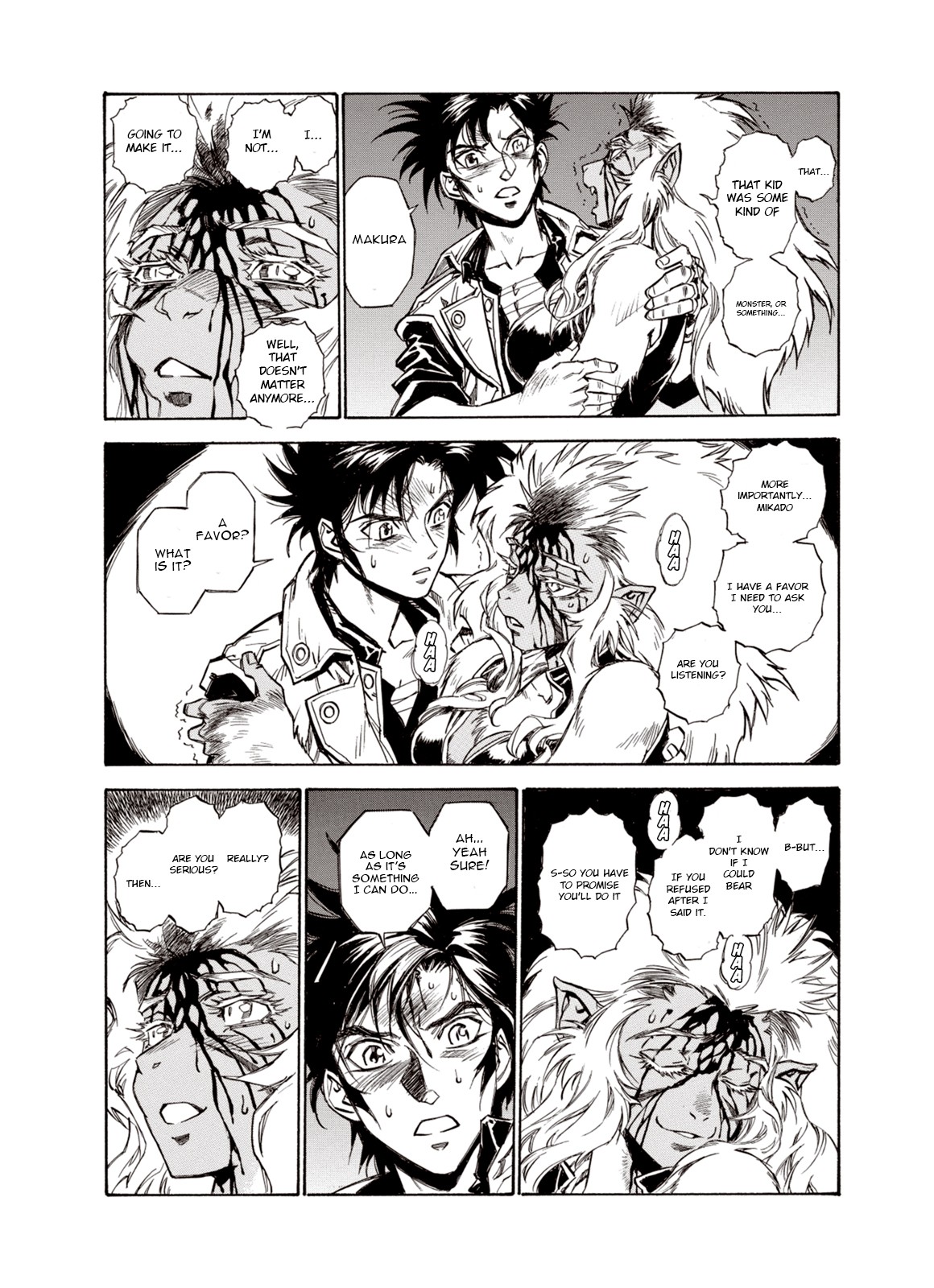 Kouya ni Kemono Doukokusu Chapter 19 page 23 - Chapter 19: Anomaly