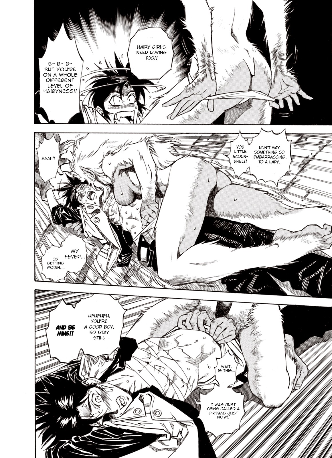 Kouya ni Kemono Doukokusu Chapter 19 page 26 - Chapter 19: Anomaly