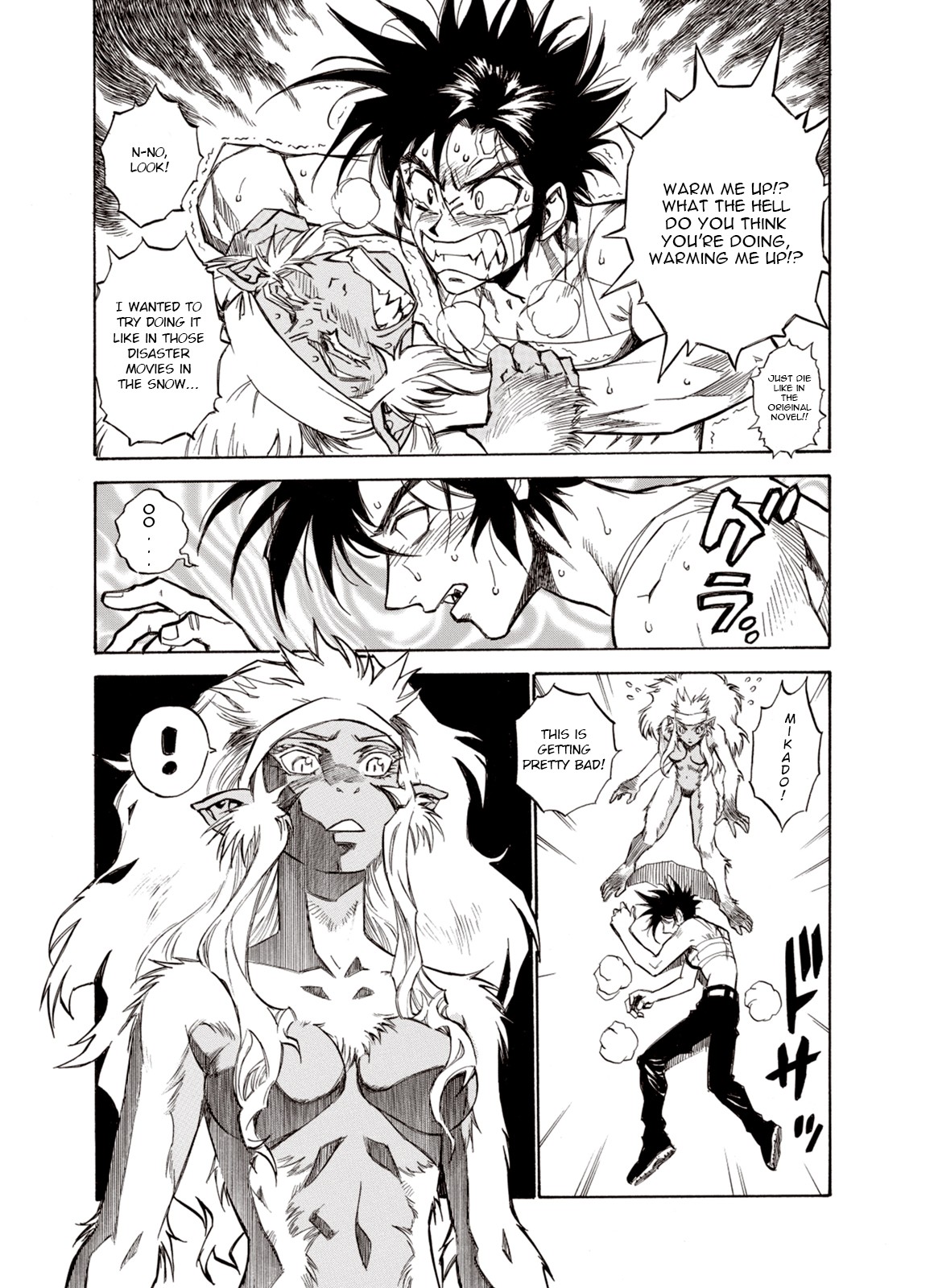 Kouya ni Kemono Doukokusu Chapter 19 page 30 - Chapter 19: Anomaly