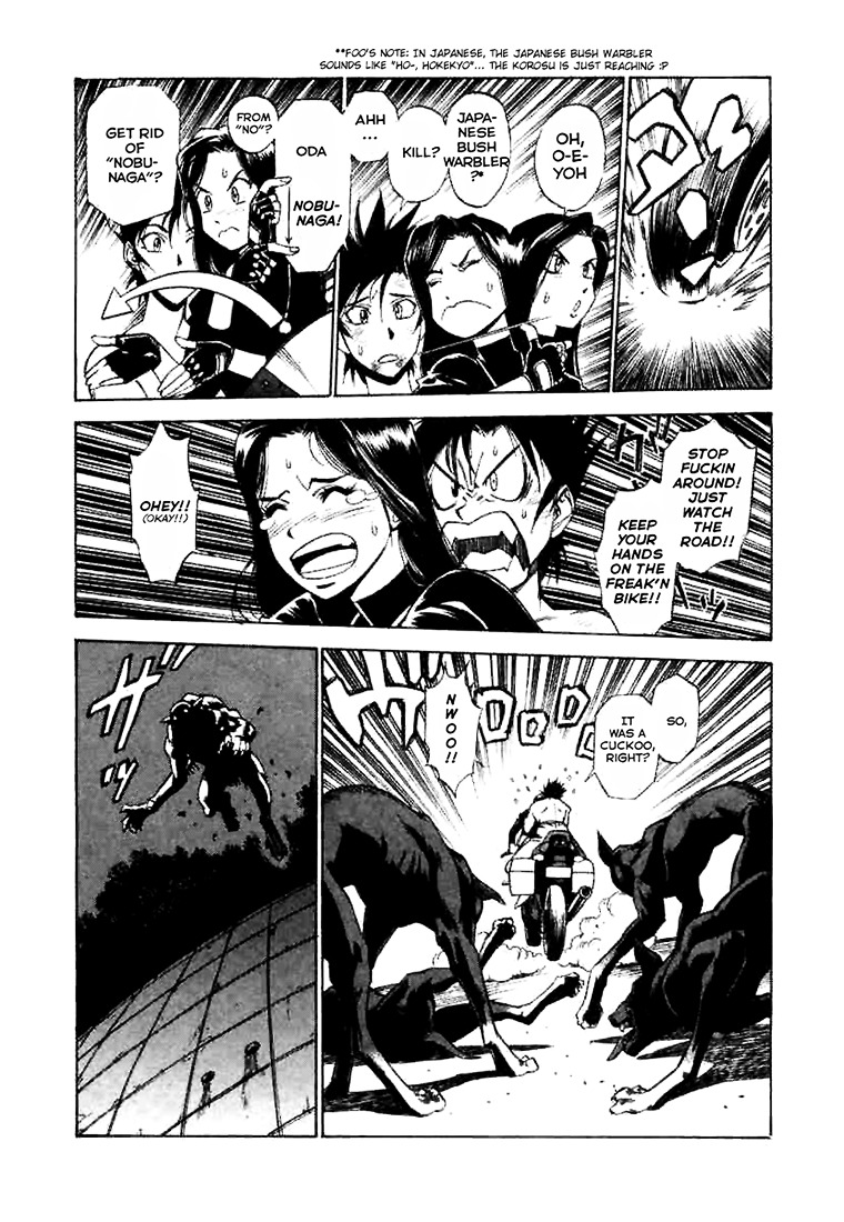 Kouya ni Kemono Doukokusu Chapter 2 page 10 - Chapter 2 : Act: 2 - Chaser