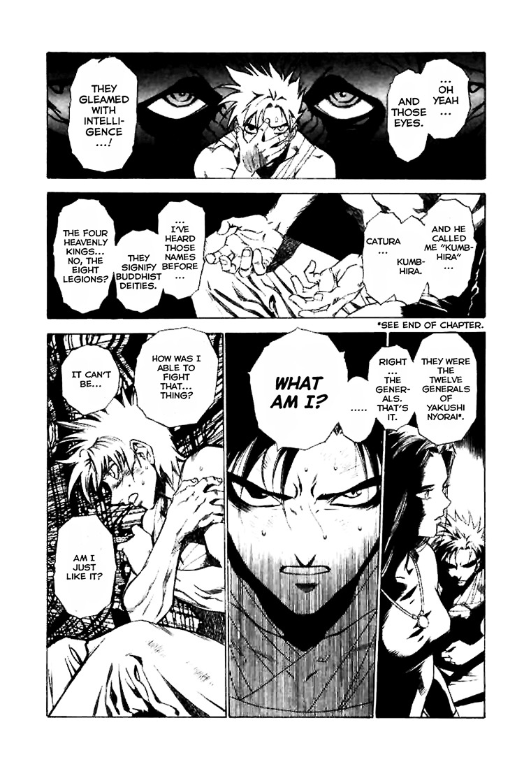 Kouya ni Kemono Doukokusu Chapter 2 page 14 - Chapter 2 : Act: 2 - Chaser