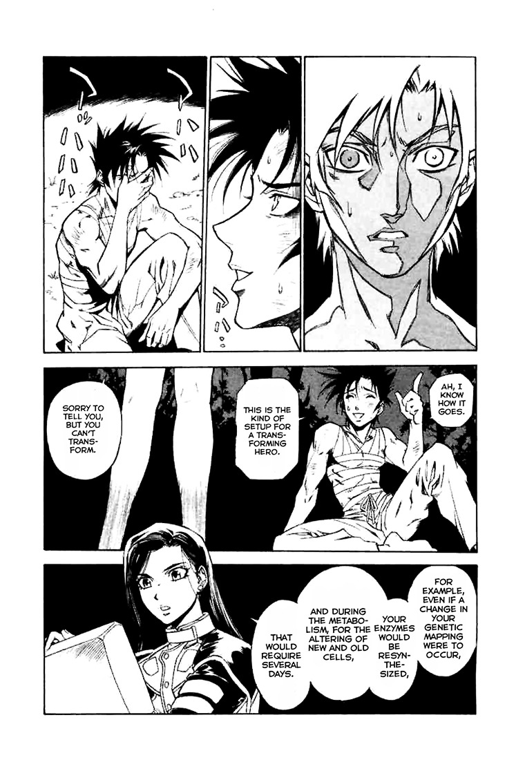 Kouya ni Kemono Doukokusu Chapter 2 page 18 - Chapter 2 : Act: 2 - Chaser