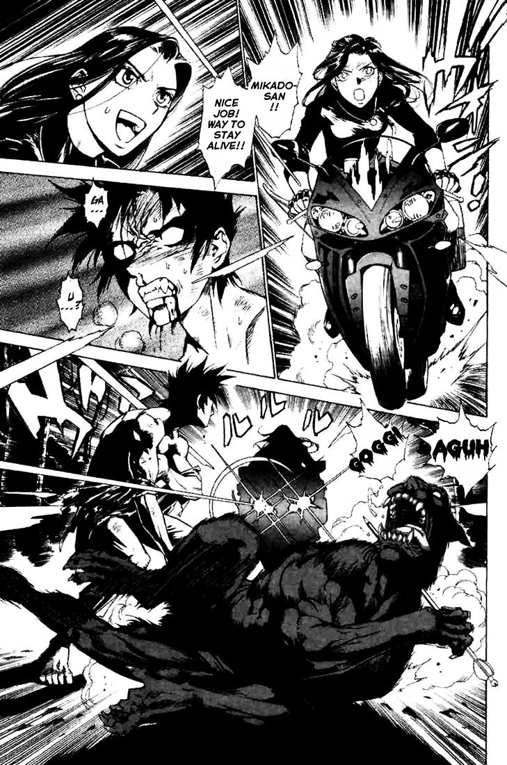 Kouya ni Kemono Doukokusu Chapter 2 page 2 - Chapter 2 : Act: 2 - Chaser