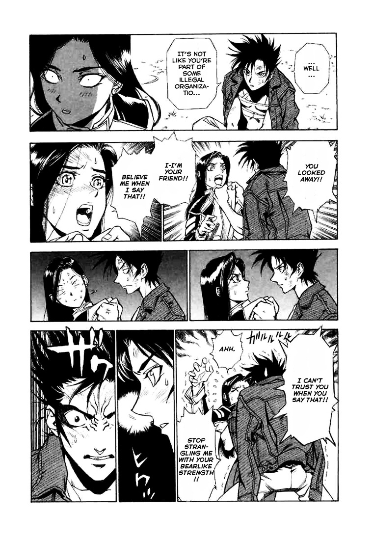 Kouya ni Kemono Doukokusu Chapter 2 page 20 - Chapter 2 : Act: 2 - Chaser