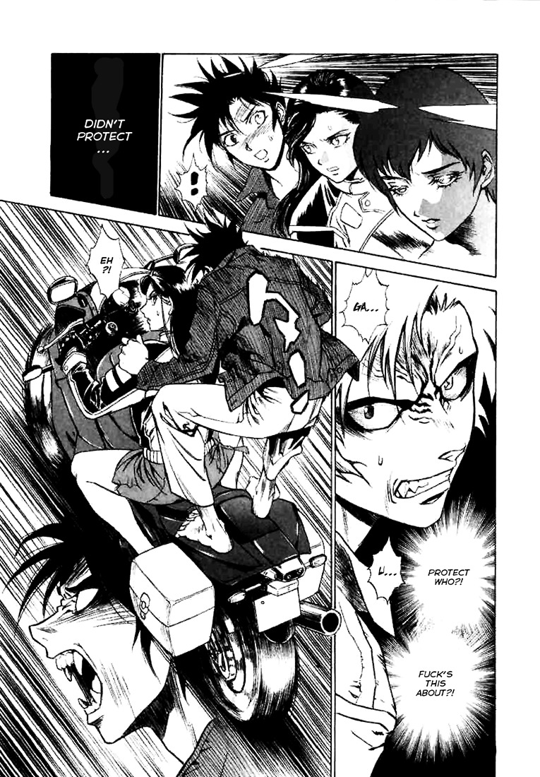 Kouya ni Kemono Doukokusu Chapter 2 page 23 - Chapter 2 : Act: 2 - Chaser