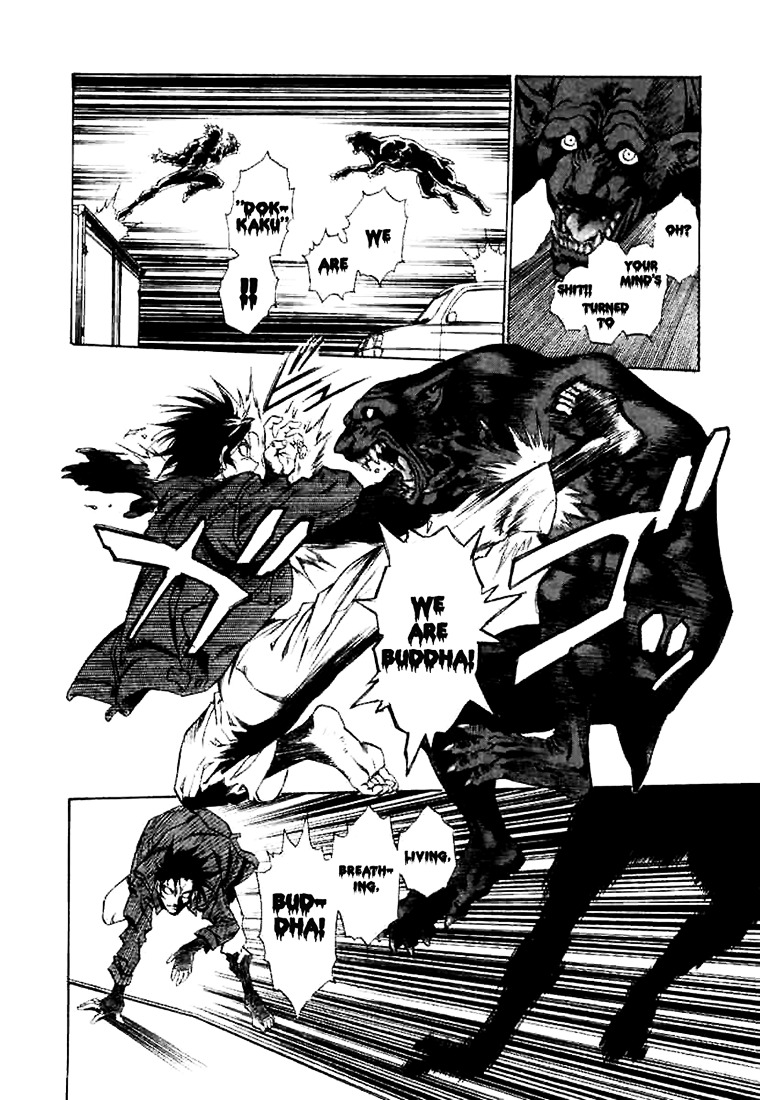 Kouya ni Kemono Doukokusu Chapter 2 page 26 - Chapter 2 : Act: 2 - Chaser