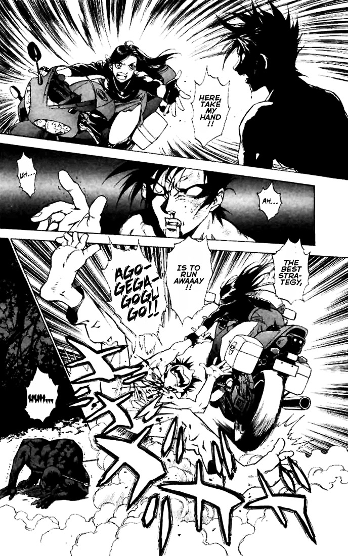 Kouya ni Kemono Doukokusu Chapter 2 page 3 - Chapter 2 : Act: 2 - Chaser